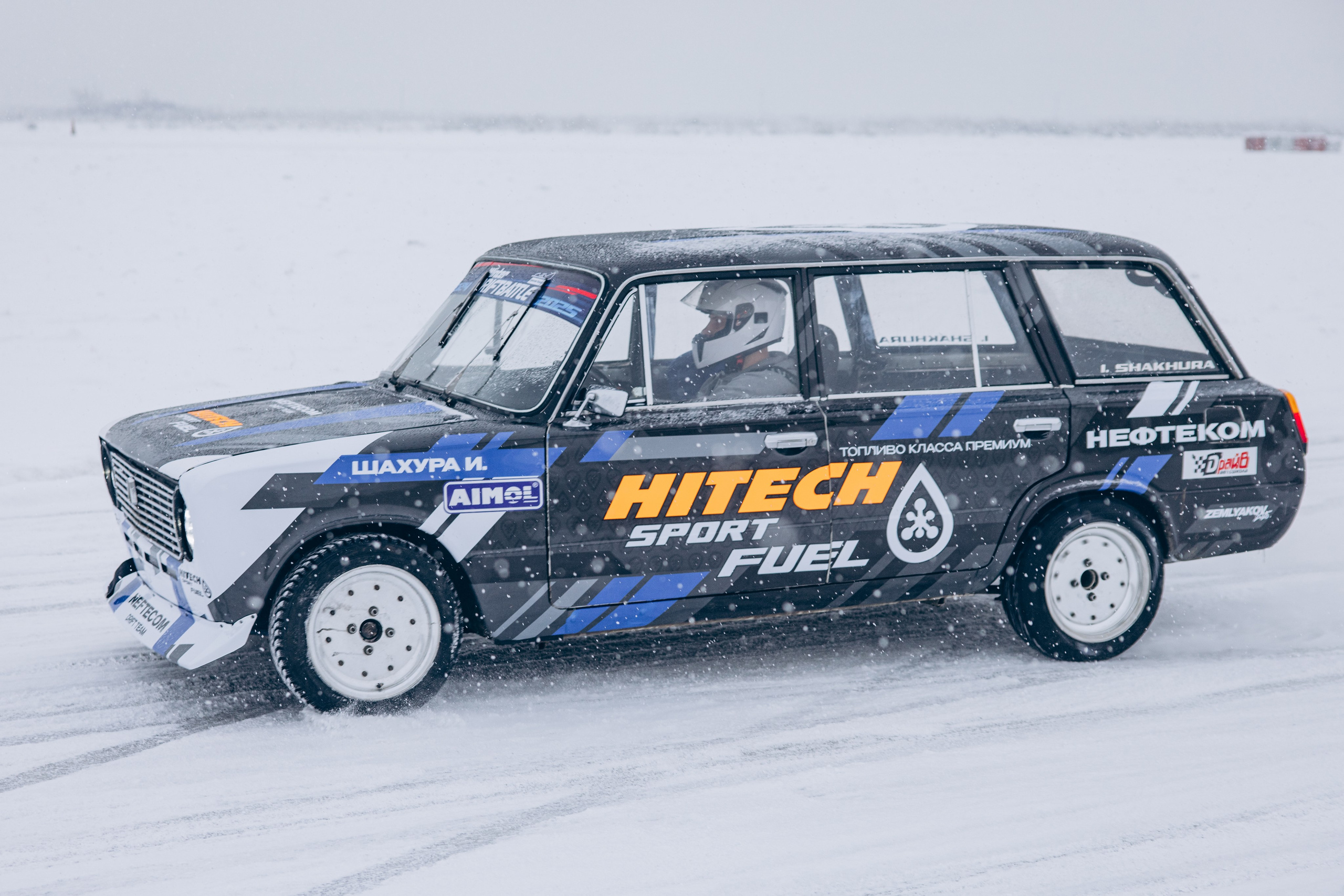 Автомобили. Фотограф в Красноярске Евдокимова Анастасия