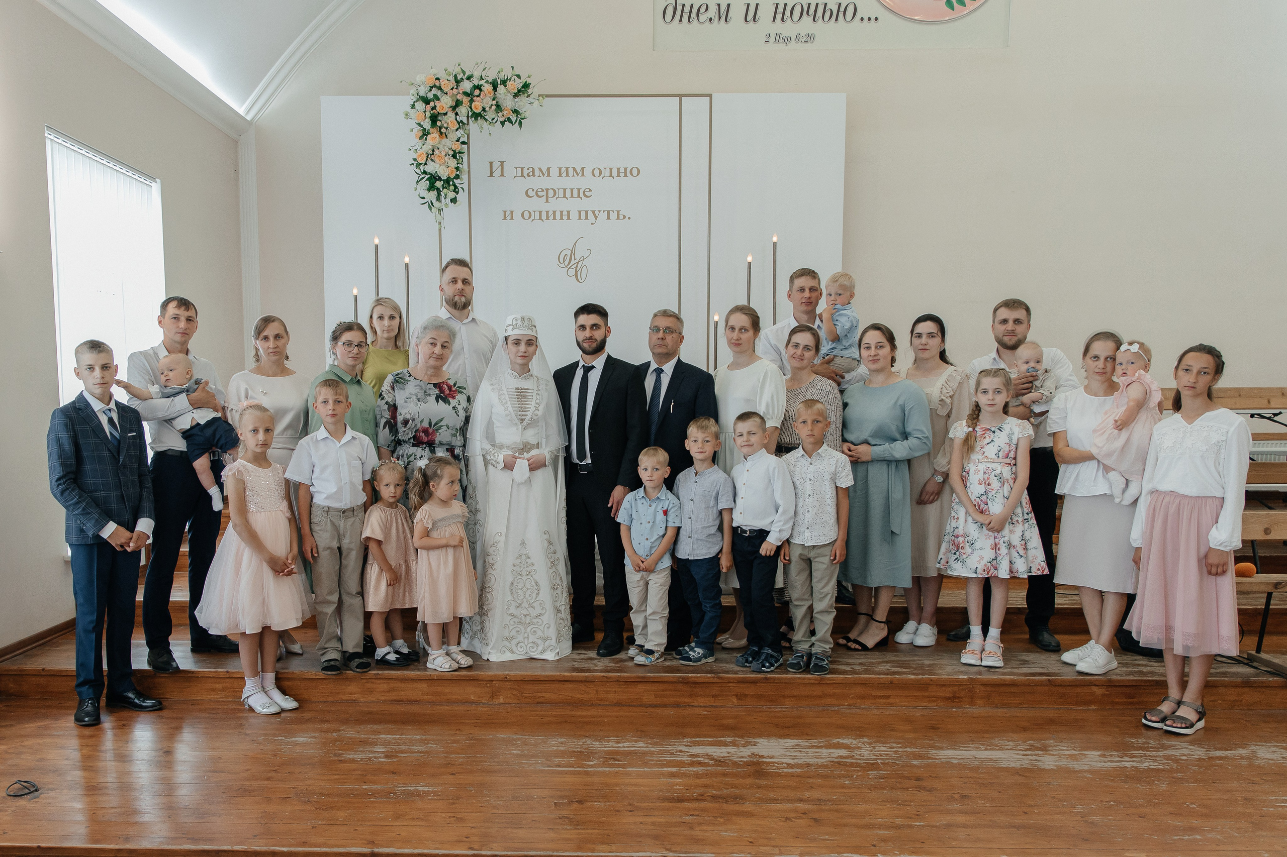 Алексей & Сима. Свадебный, семейный, детский фотограф в Орле