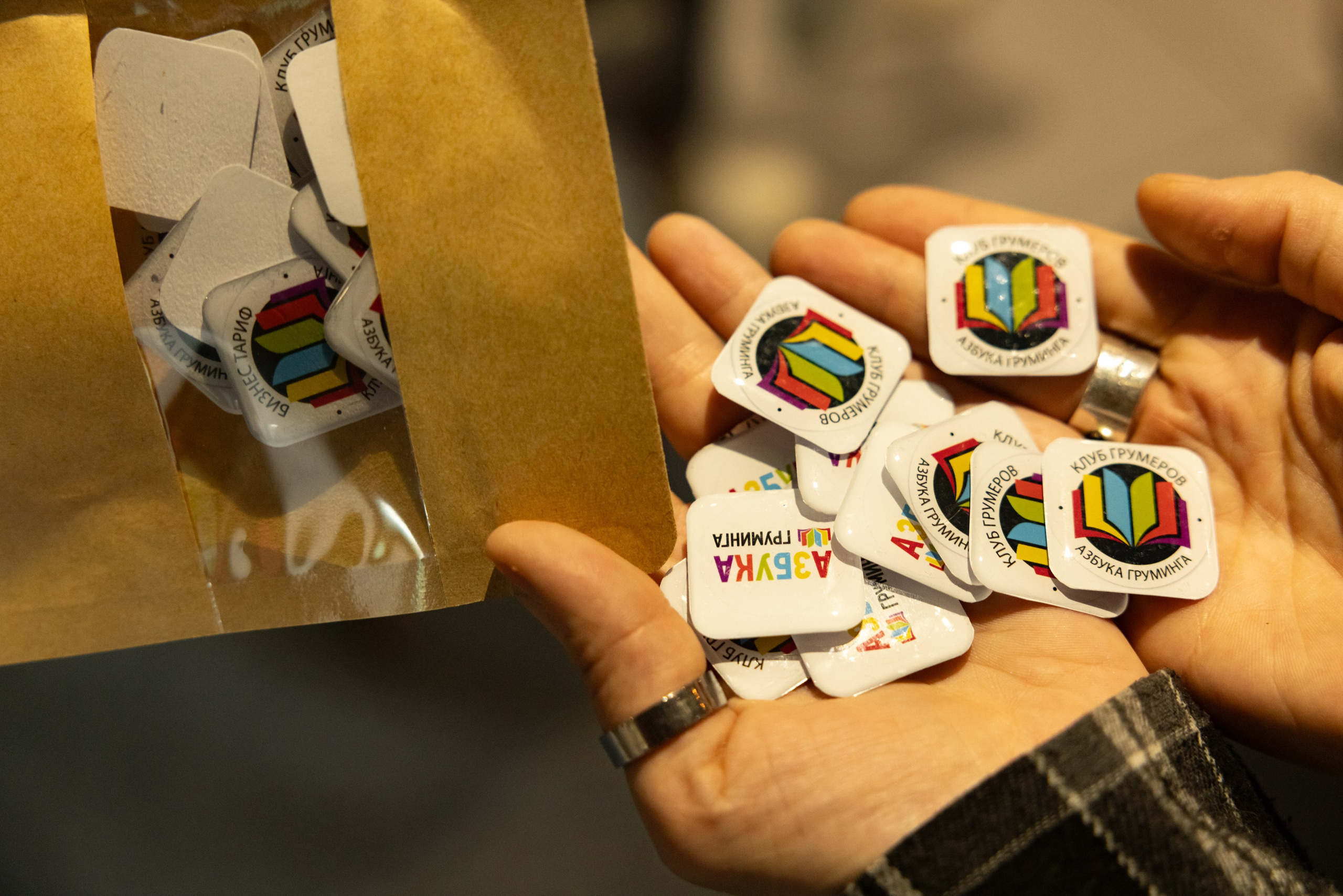 Клуб грумеров (прогулка и семинары). Виктория Зудина — фотограф в Москве