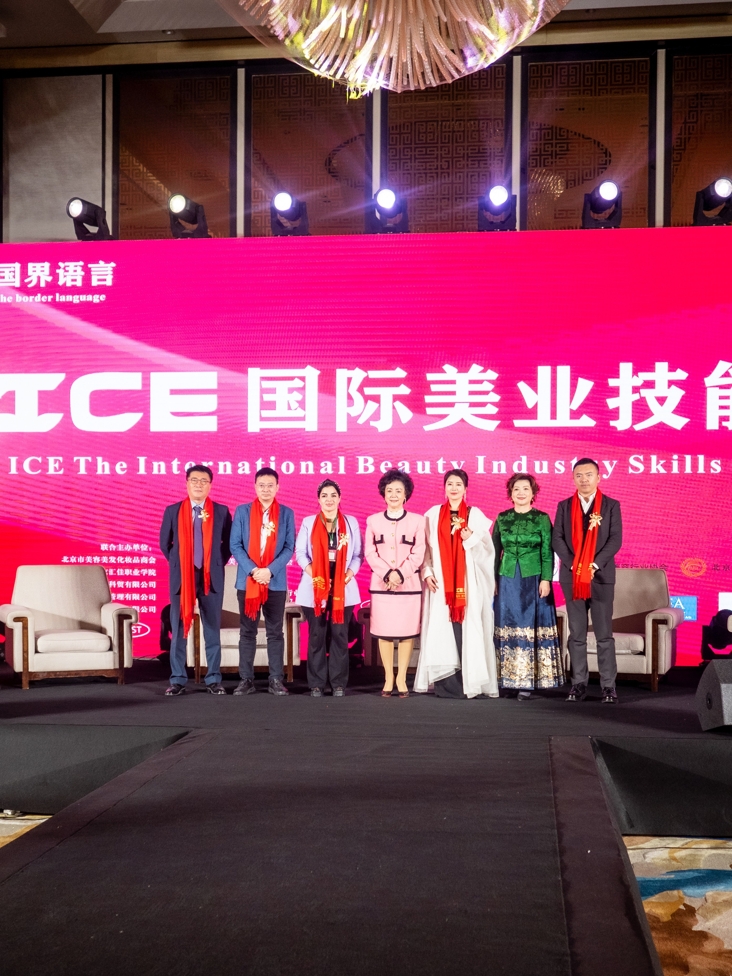 INTERNATIONAL PROFESSIONAL SKILLS INSTRUCTOR. CHINA 2024. Кулишова Катерина — твой фотограф