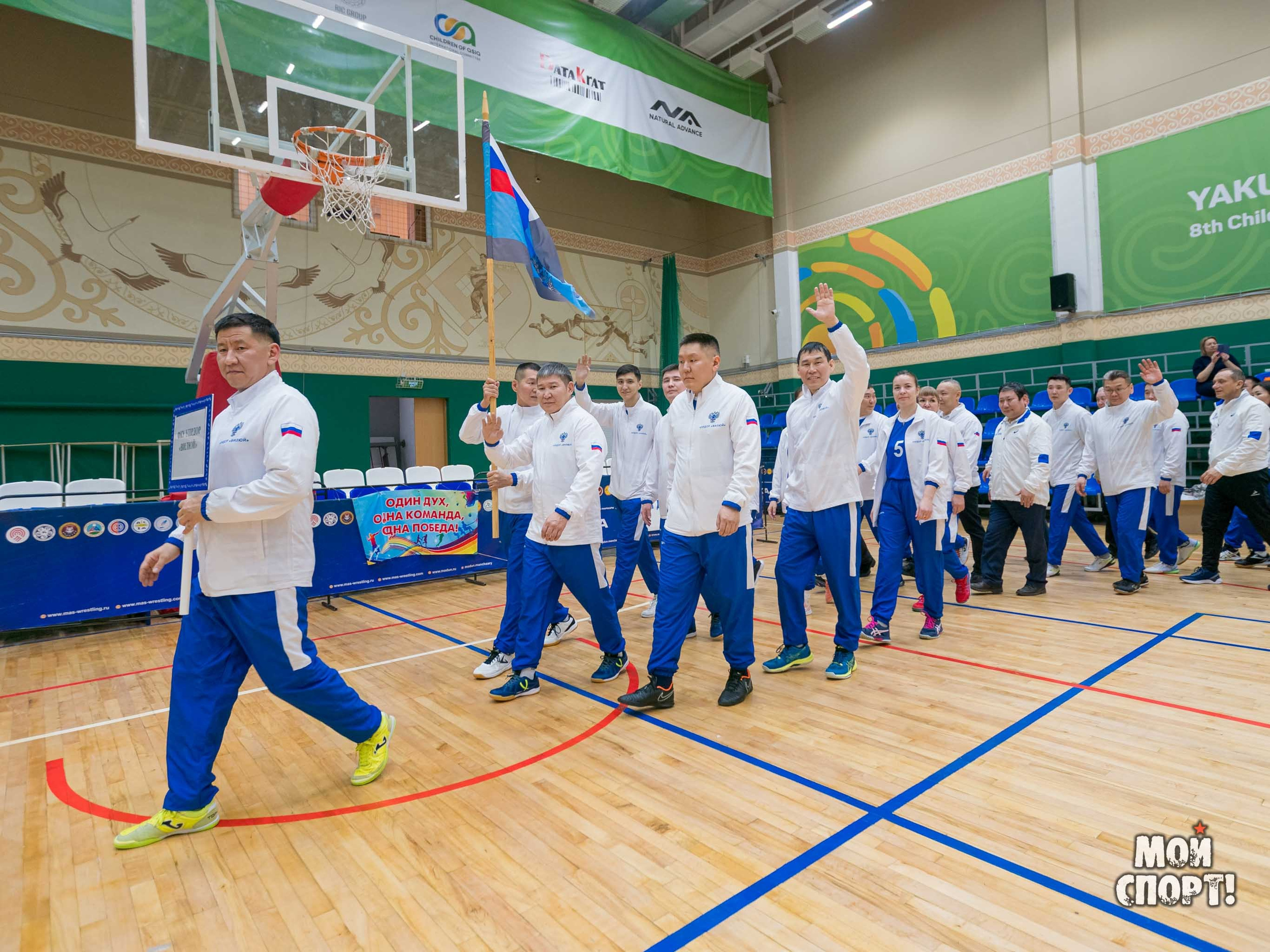 Спартакиада среди организаций дорожного хозяйства и Госавтоинспекции. Студия «Мой Спорт!» — все о спорте в Якутии