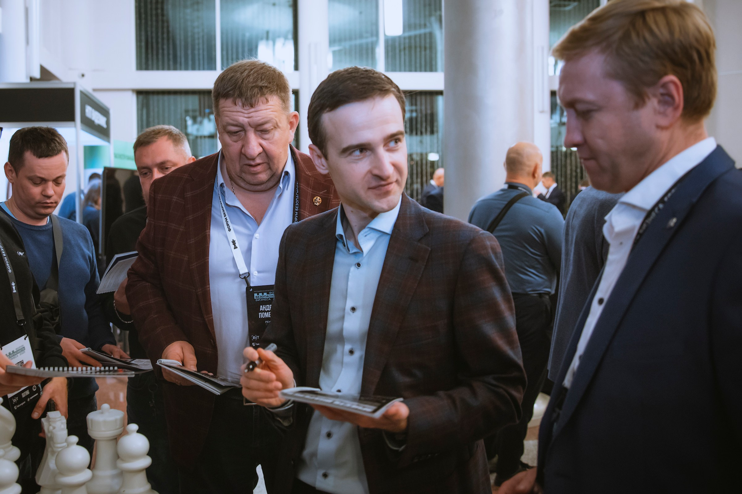 XV Форум «Безопасность бизнеса» 2025. Сфера безопасности