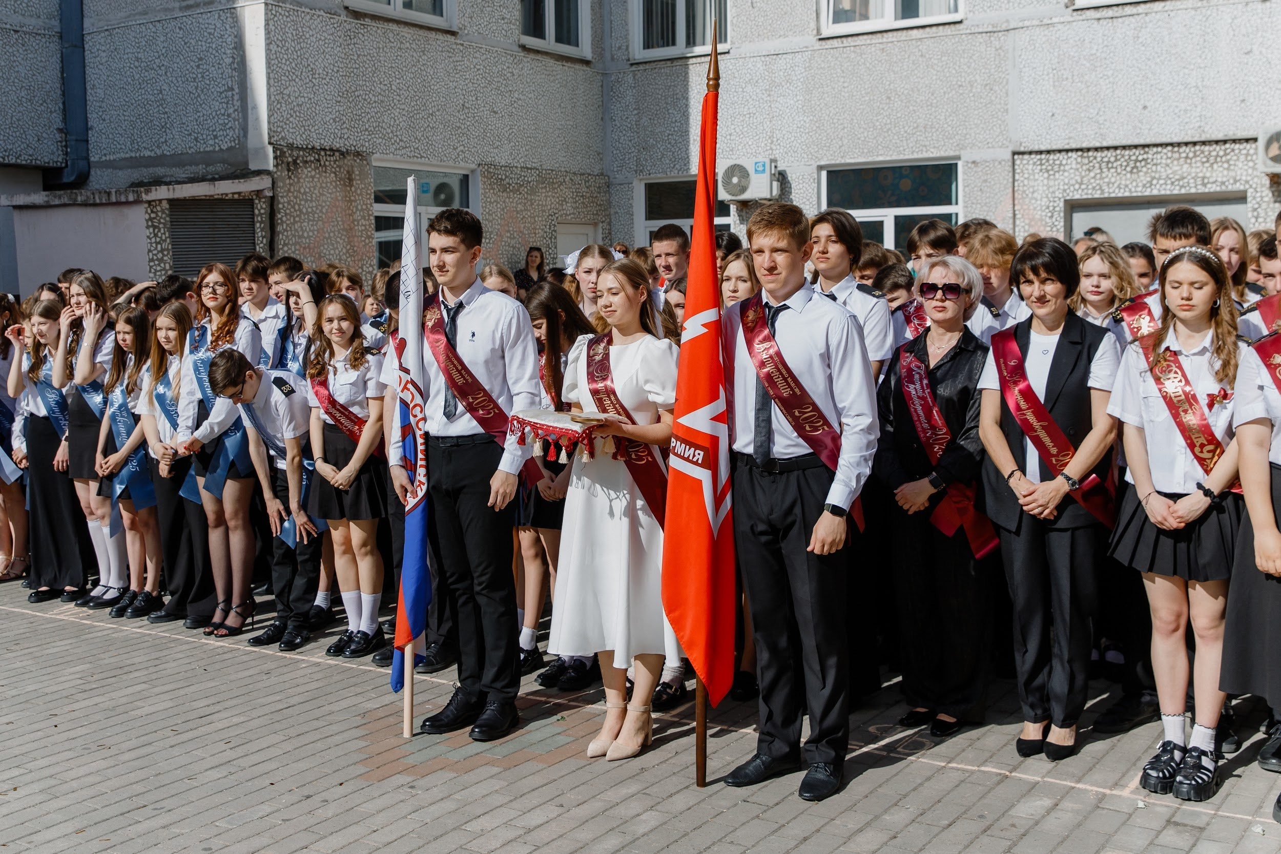 9 класс 33 школа. Выпускные альбомы Натальи Бутко: Новороссийск, Анапа, Геленджик