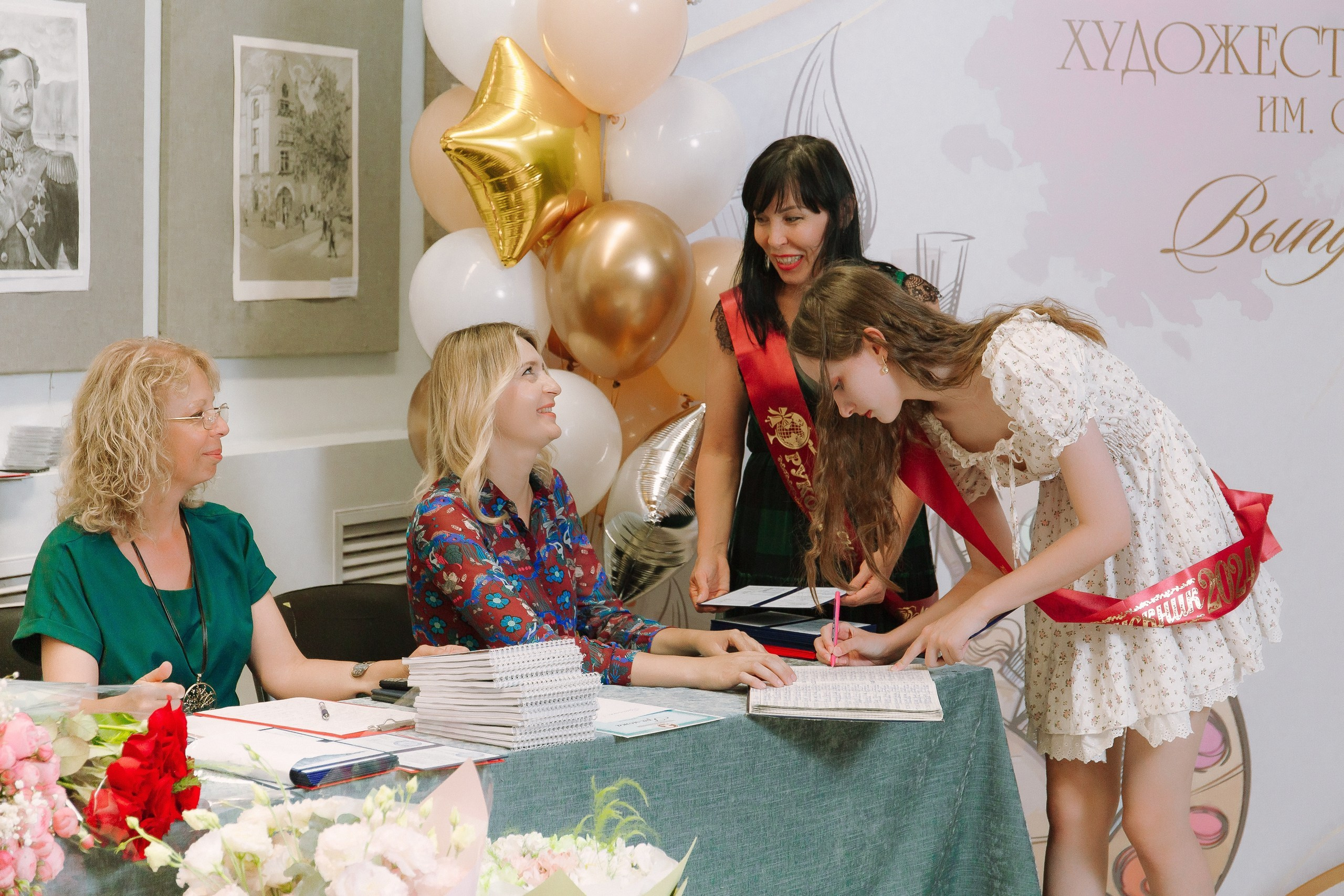 Выпускной в Художественной школе. Выпускные альбомы Натальи Бутко: Новороссийск, Анапа, Геленджик