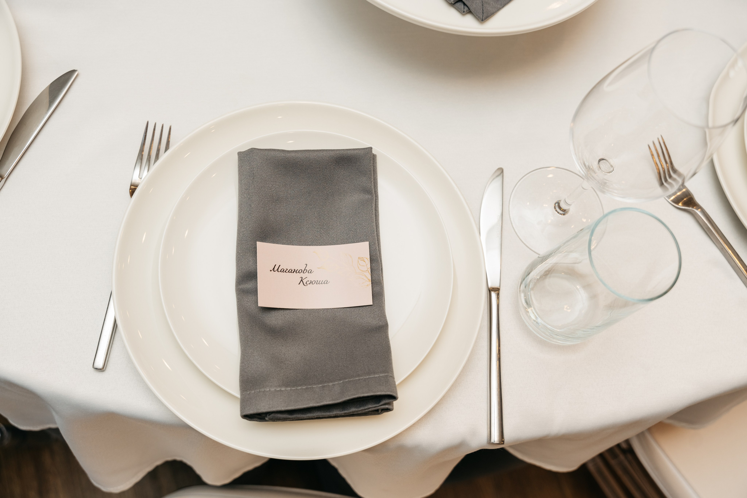 Екатерина и Александр | Мытищи. Свадебный фотограф Анастасия Лебедикова Москва