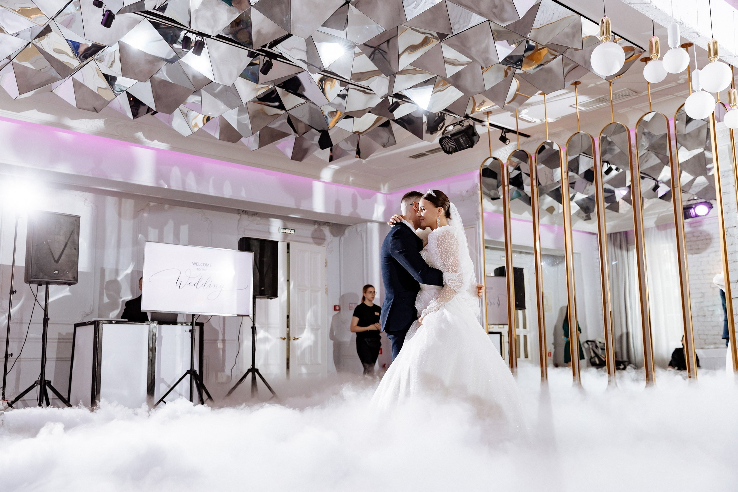 Ксения и Сергей. Свадебный фотограф Анастасия Пелевина