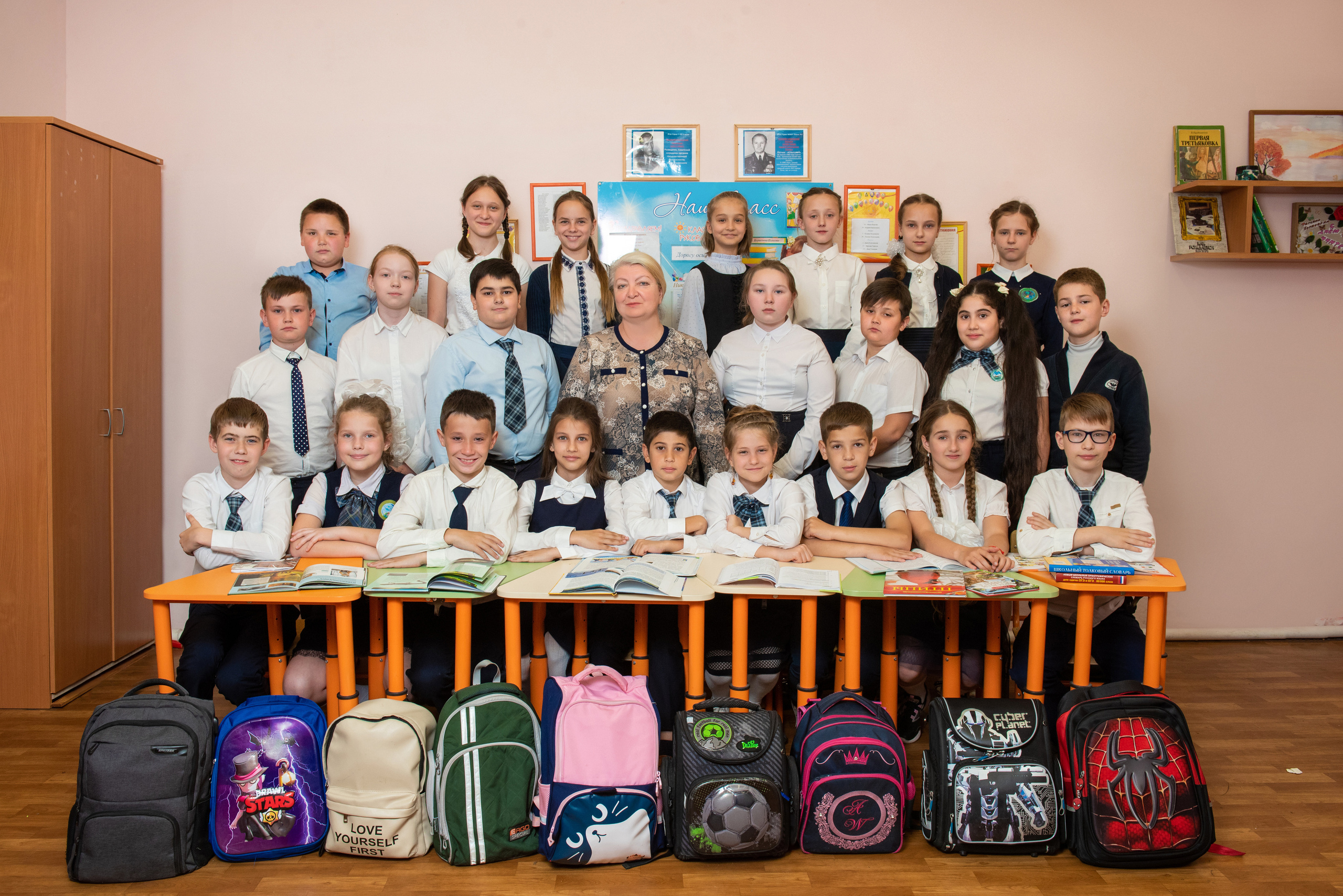 Начальная школа. Выпускные альбомы в Сочи Сюткина Наталья