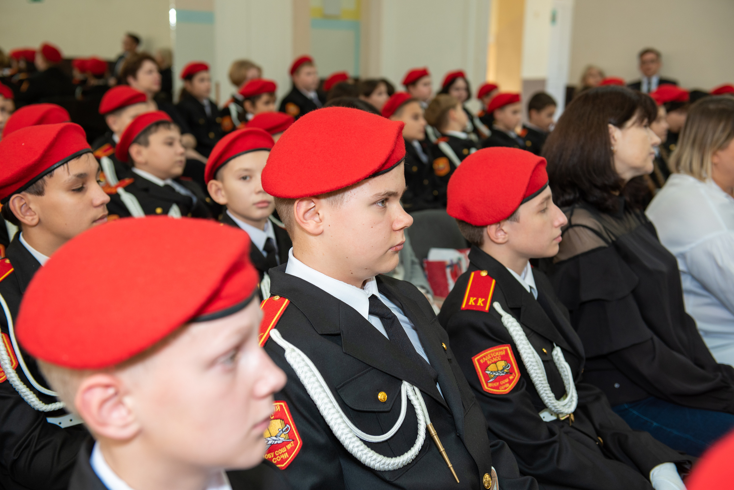 Присяга кадеты. Выпускные альбомы в Сочи Сюткина Наталья