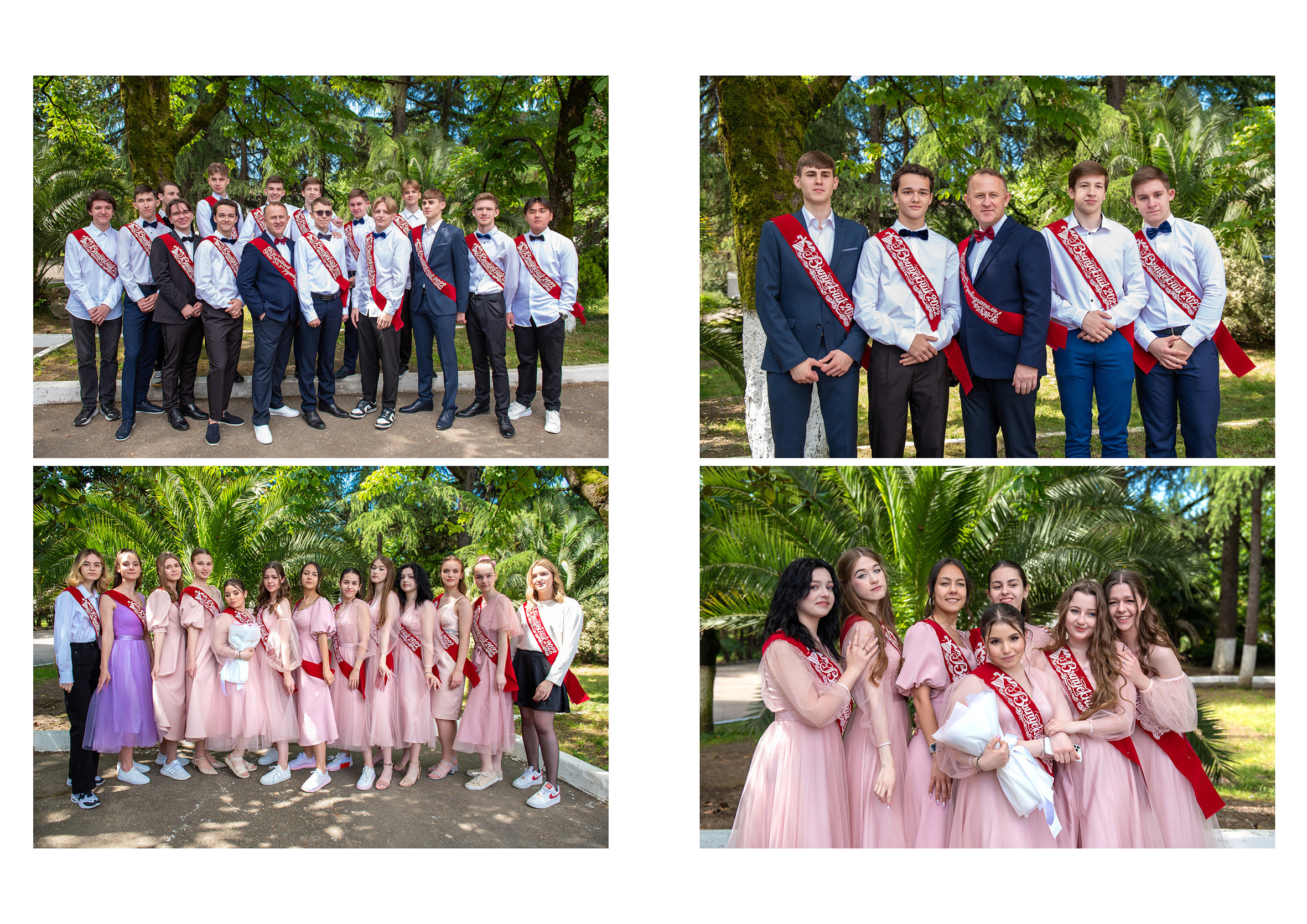 Классика. Выпускные альбомы в Сочи Сюткина Наталья