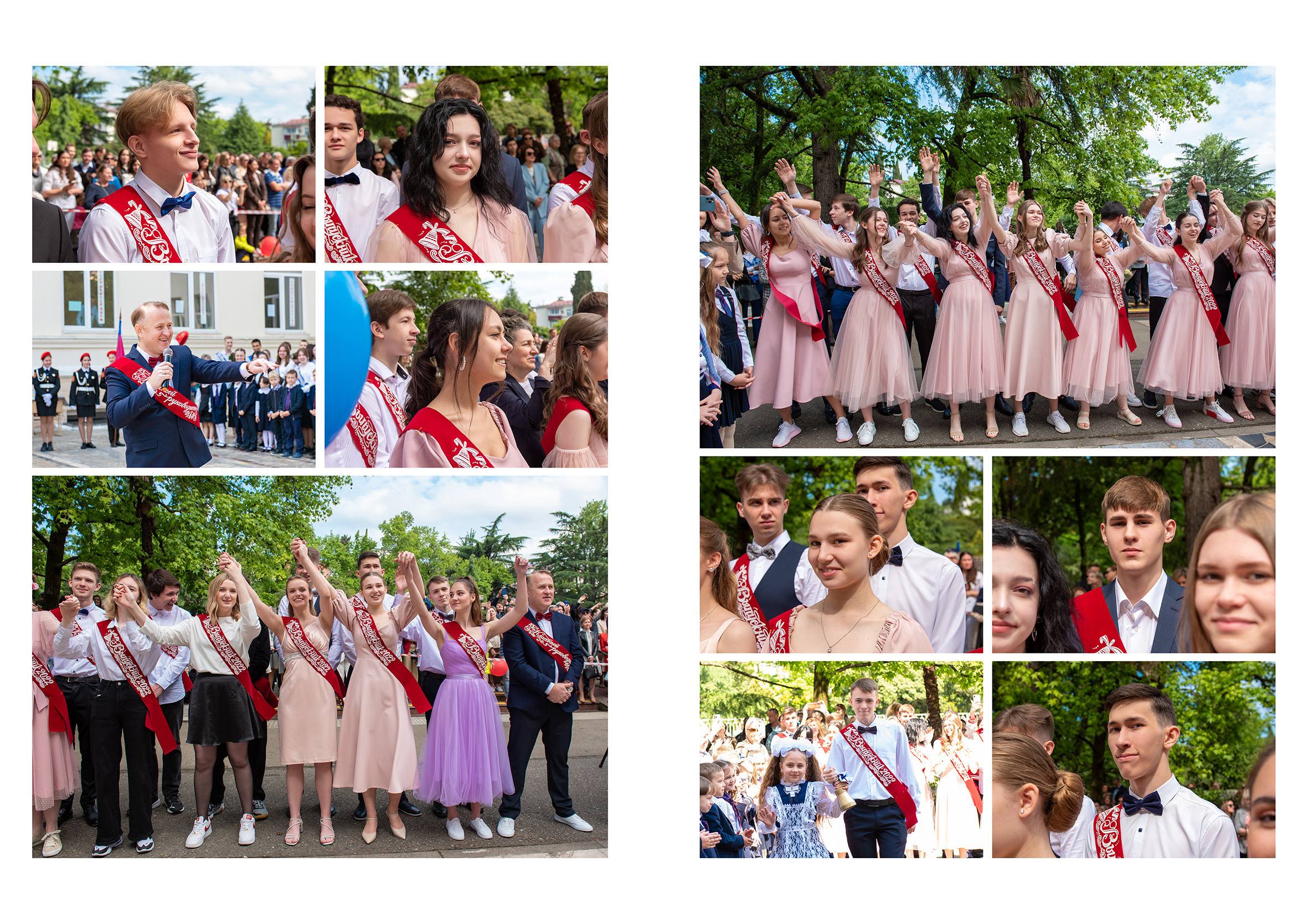 Классика. Выпускные альбомы в Сочи Сюткина Наталья