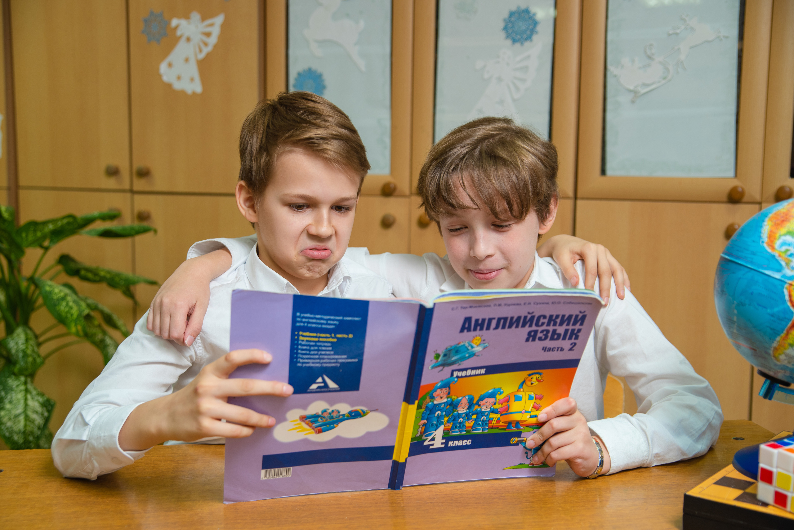 Начальная школа. Выпускные альбомы в Сочи Сюткина Наталья