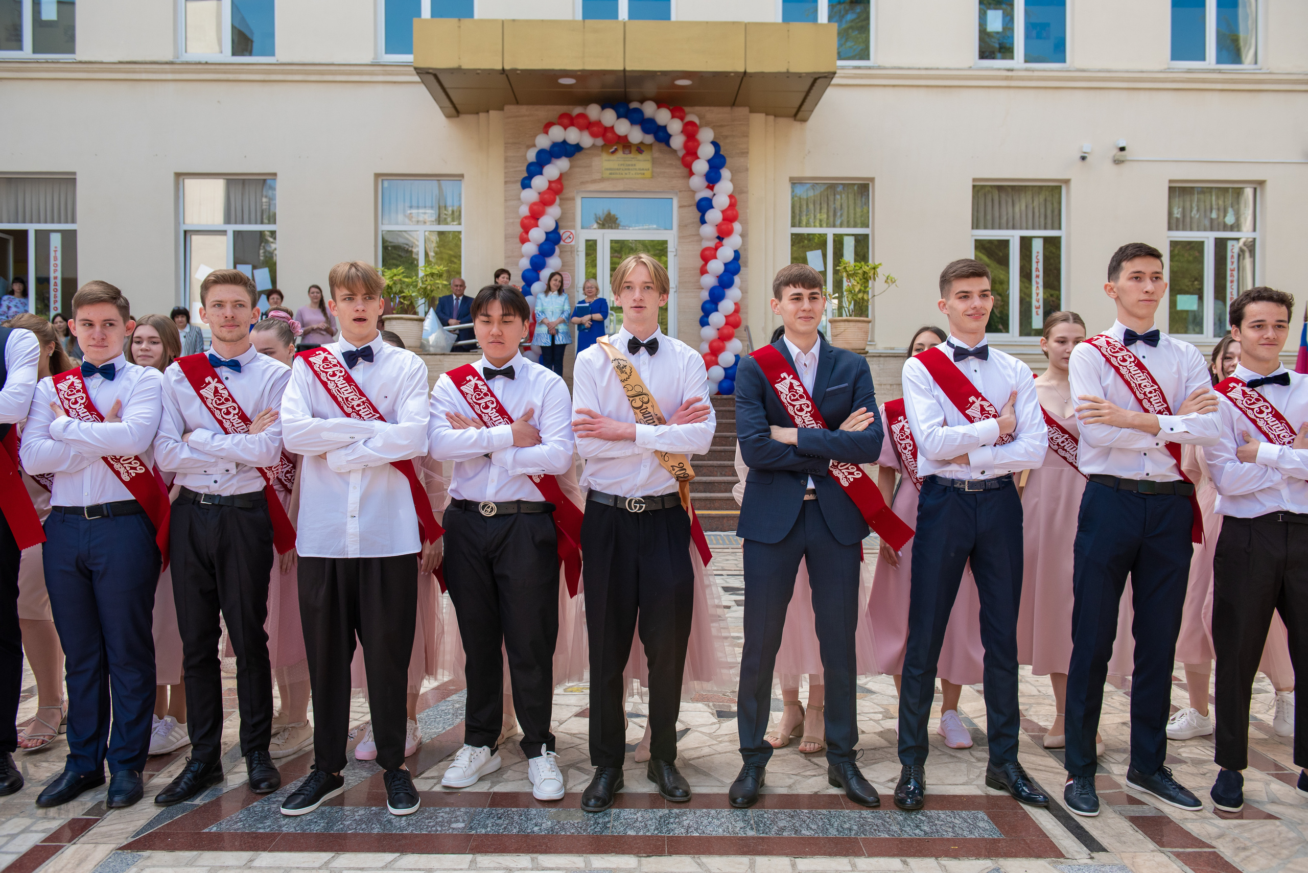 Последний звонок. Выпускные альбомы в Сочи Сюткина Наталья