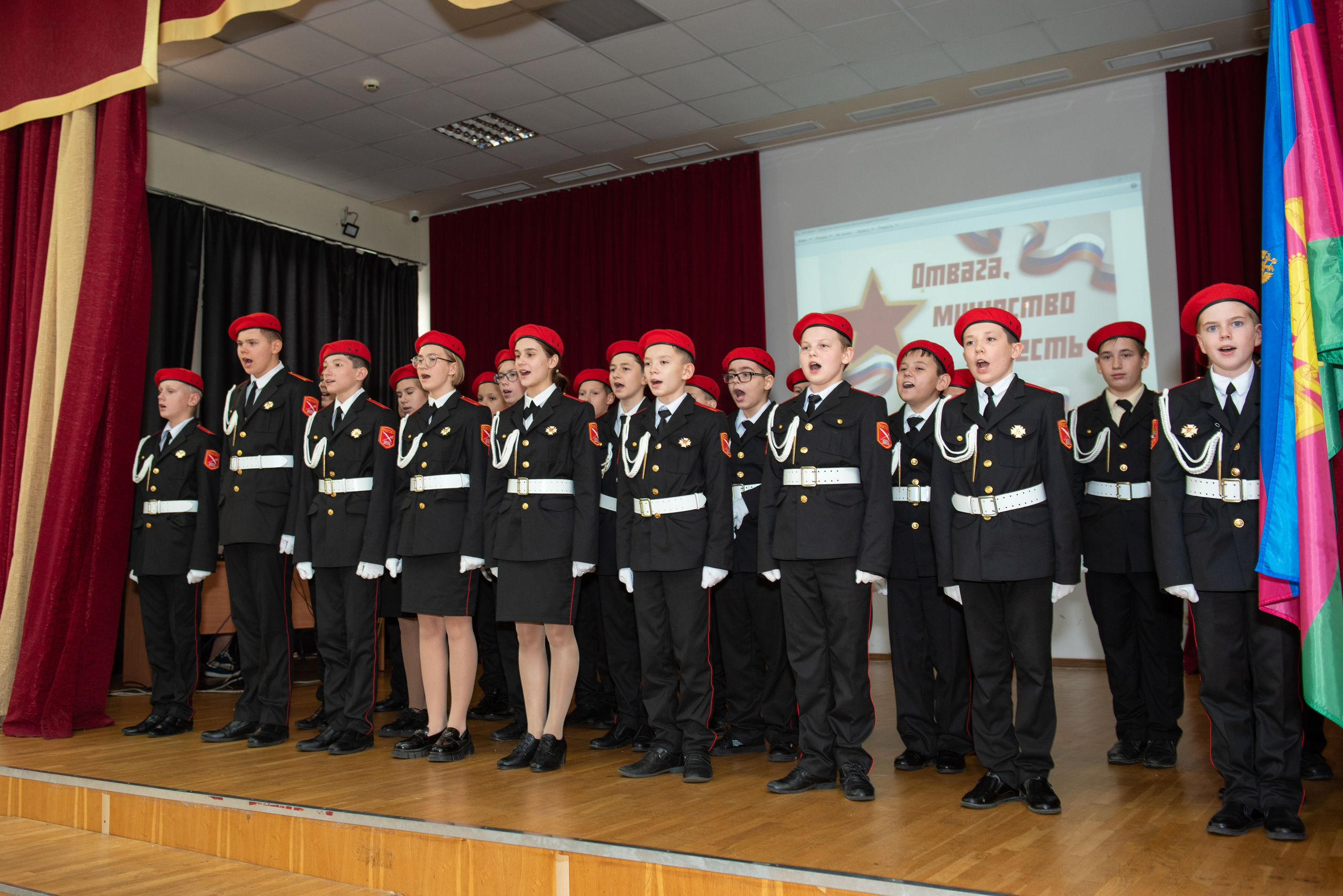 Присяга кадеты. Выпускные альбомы в Сочи Сюткина Наталья