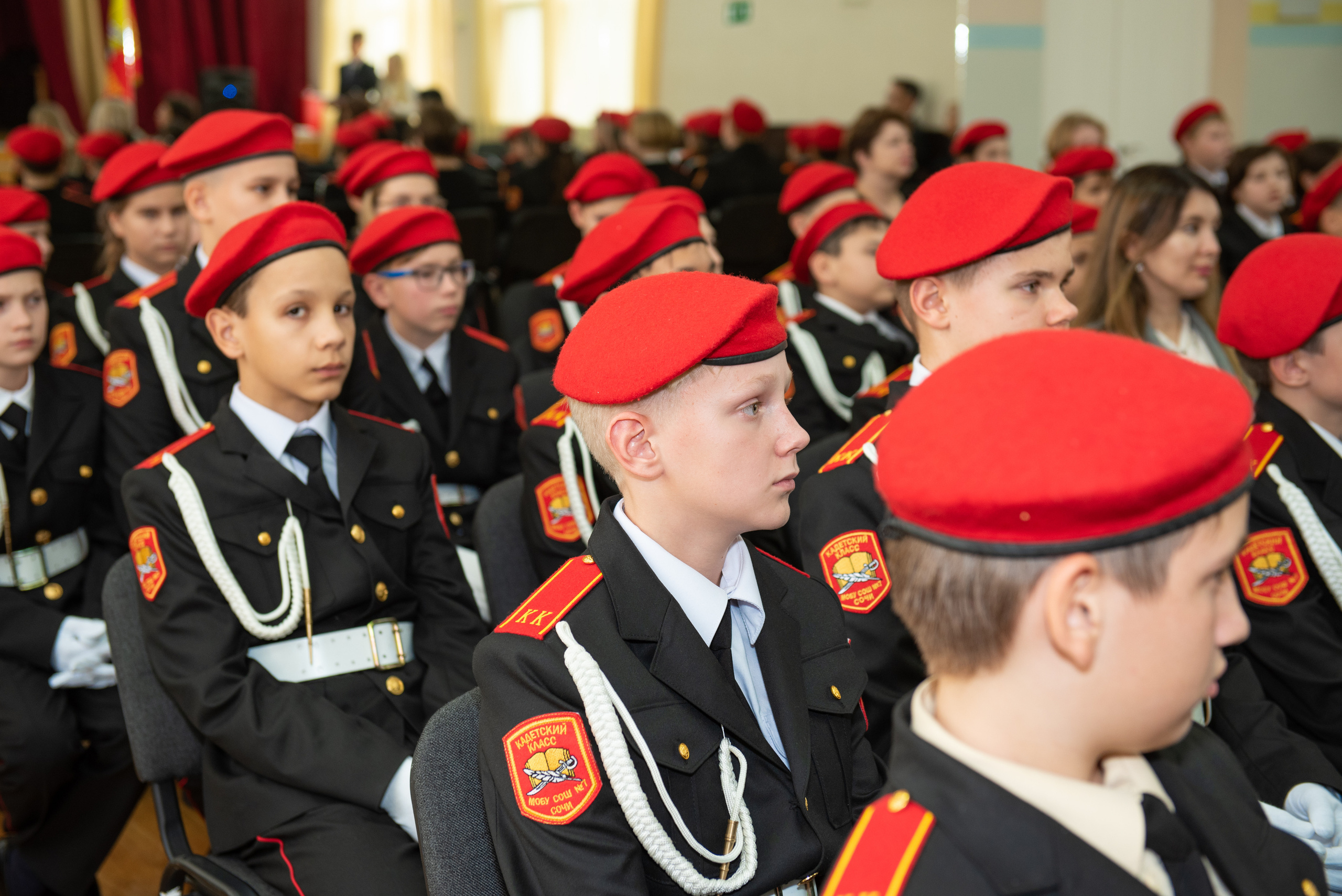 Присяга кадеты. Выпускные альбомы в Сочи Сюткина Наталья