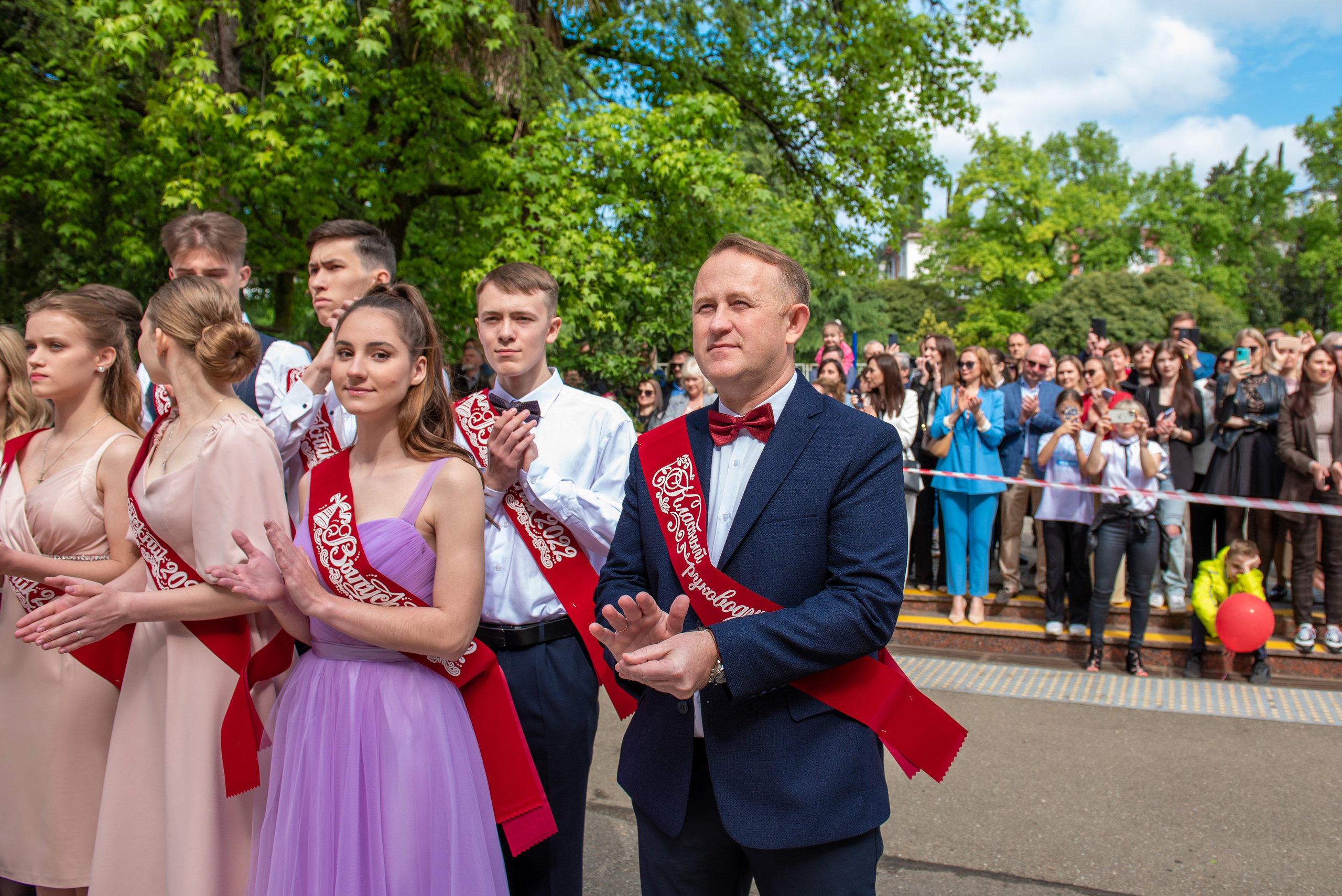 Последний звонок. Выпускные альбомы в Сочи Сюткина Наталья