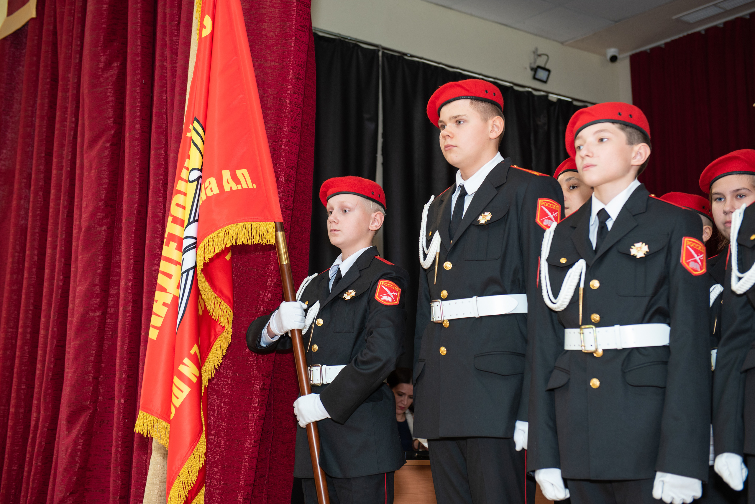 Присяга кадеты. Выпускные альбомы в Сочи Сюткина Наталья