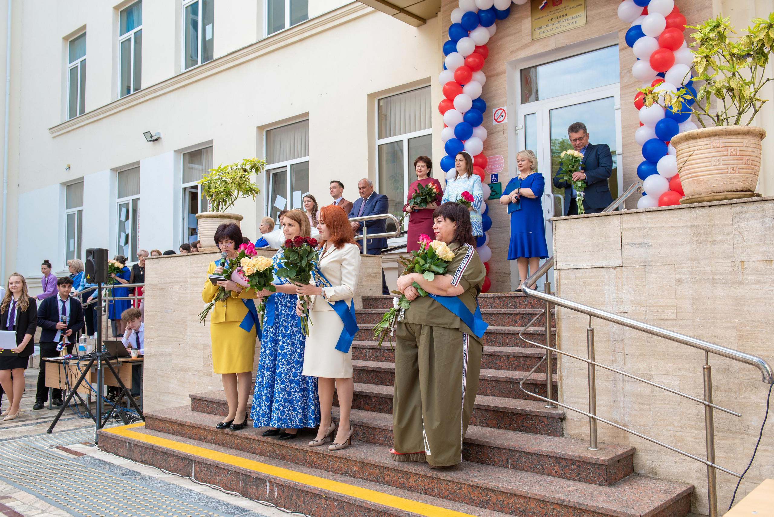 Последний звонок. Выпускные альбомы в Сочи Сюткина Наталья