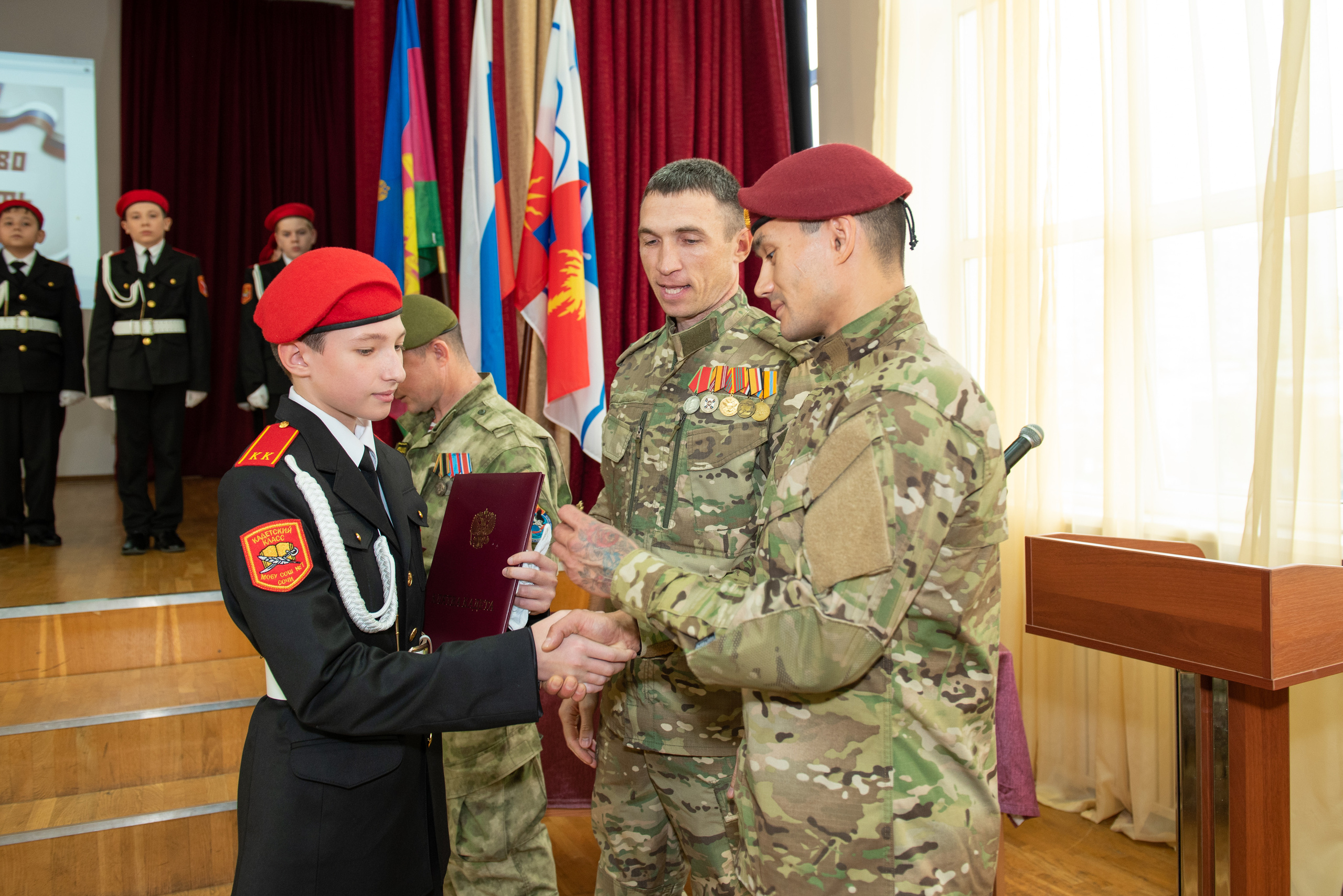 Присяга кадеты. Выпускные альбомы в Сочи Сюткина Наталья