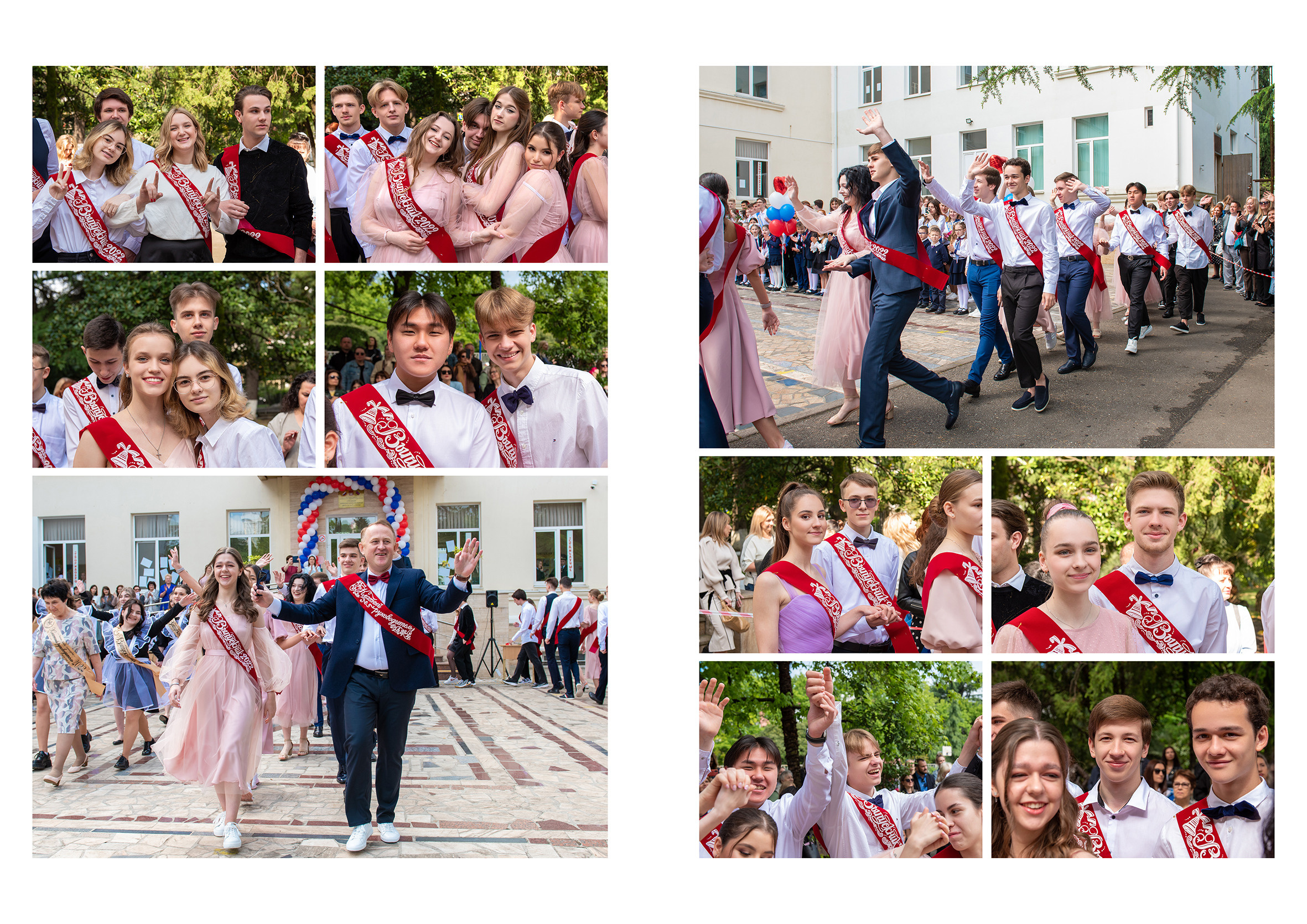 Классика. Выпускные альбомы в Сочи Сюткина Наталья