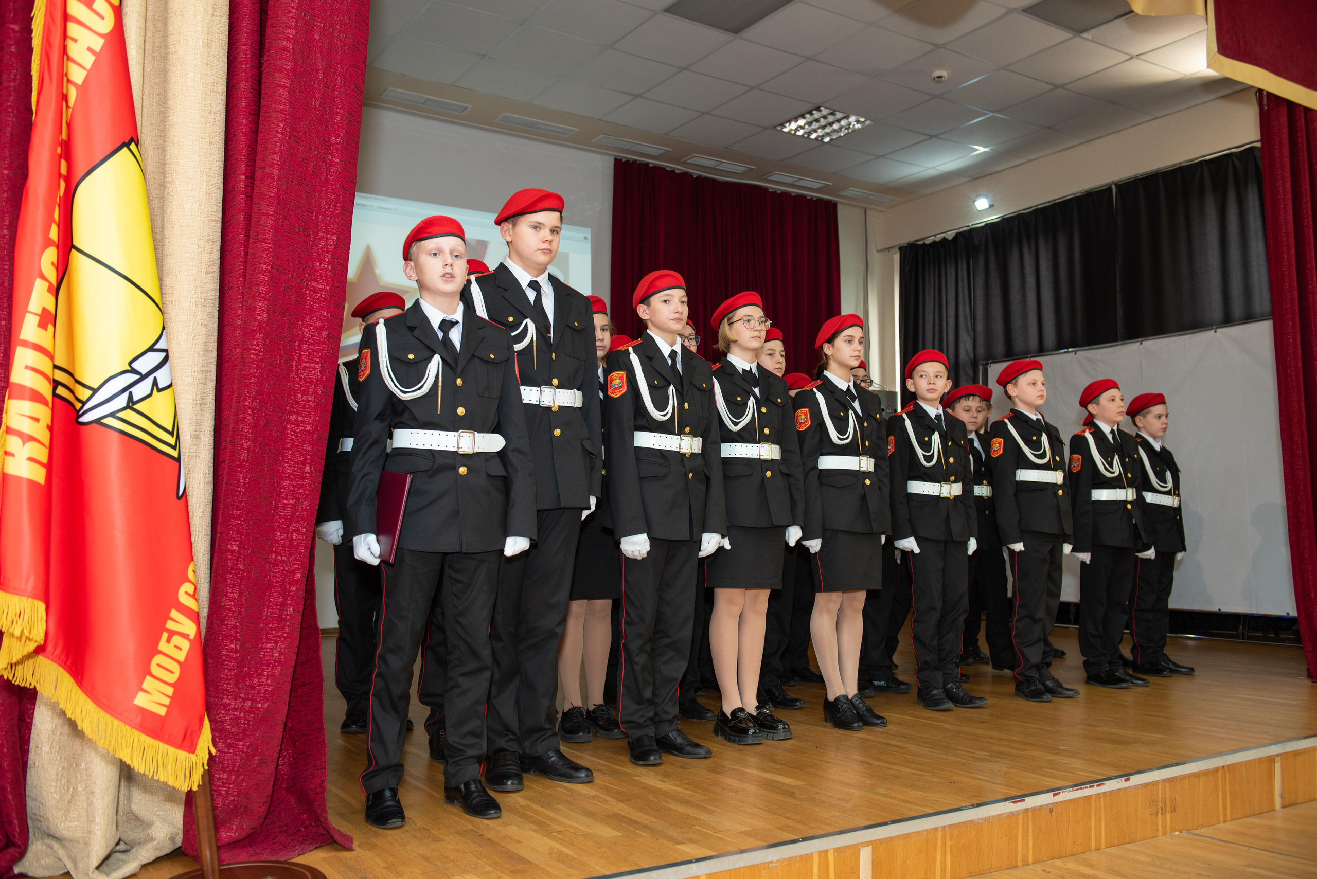 Присяга кадеты. Выпускные альбомы в Сочи Сюткина Наталья