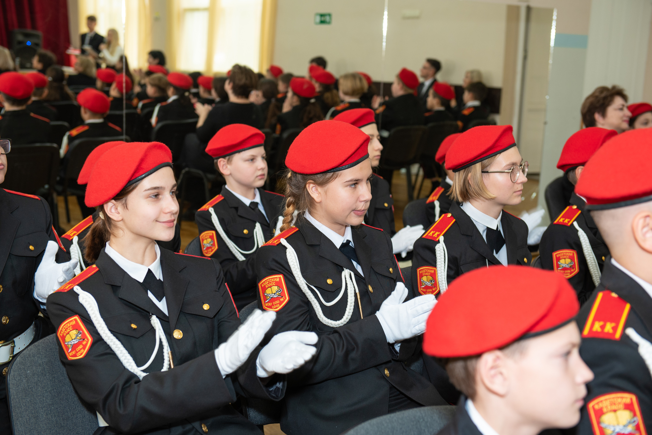 Присяга кадеты. Выпускные альбомы в Сочи Сюткина Наталья