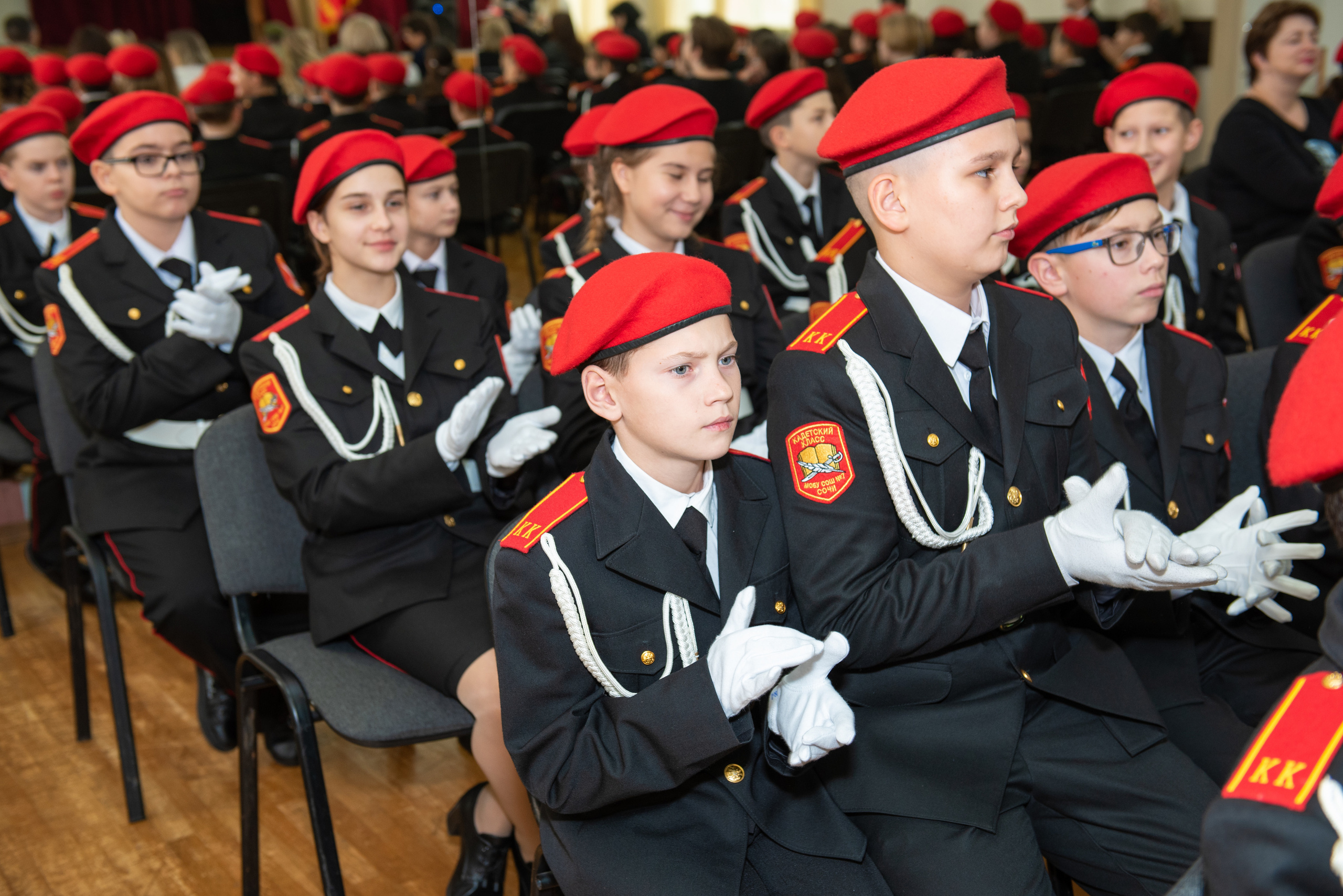 Присяга кадеты. Выпускные альбомы в Сочи Сюткина Наталья