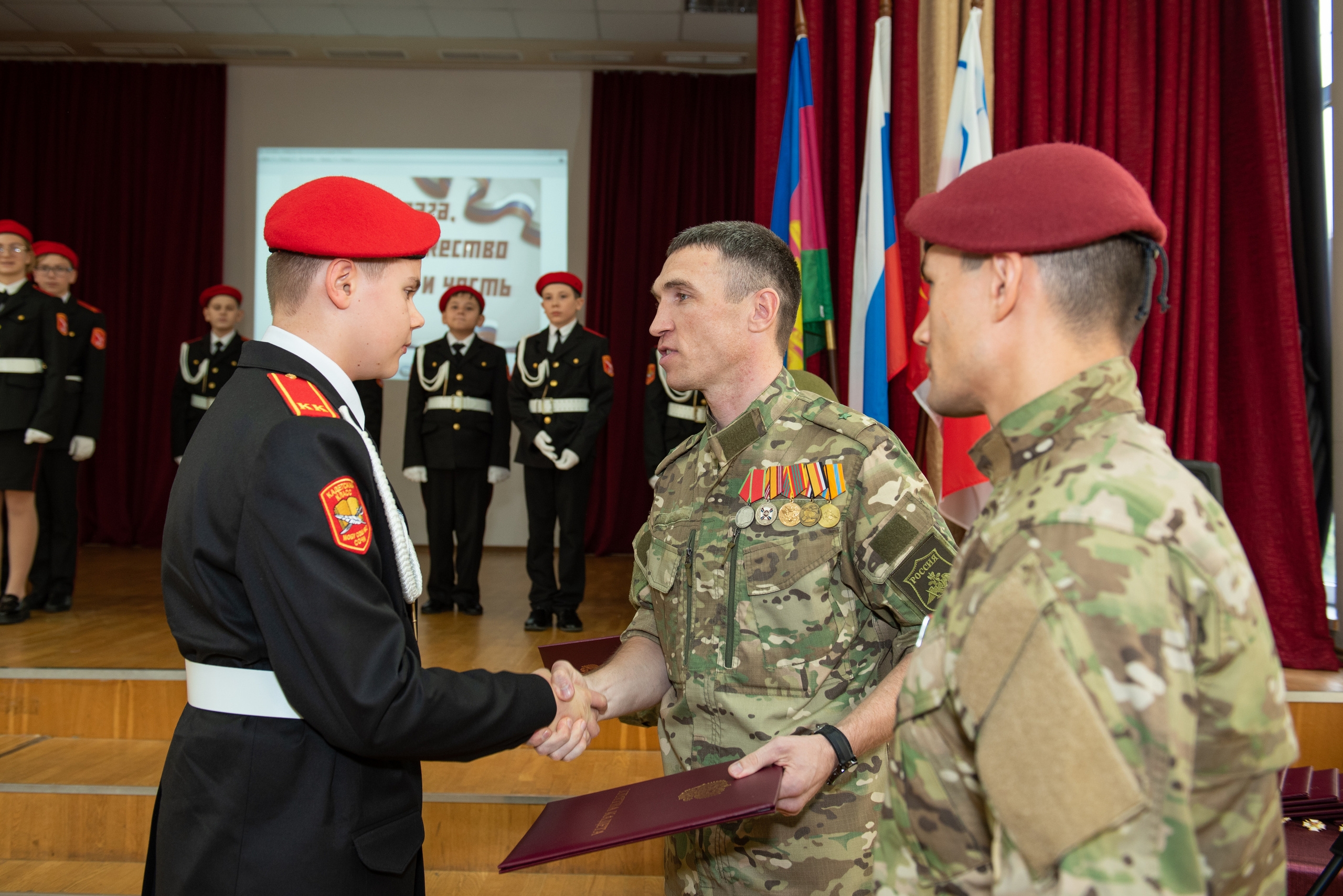 Присяга кадеты. Выпускные альбомы в Сочи Сюткина Наталья