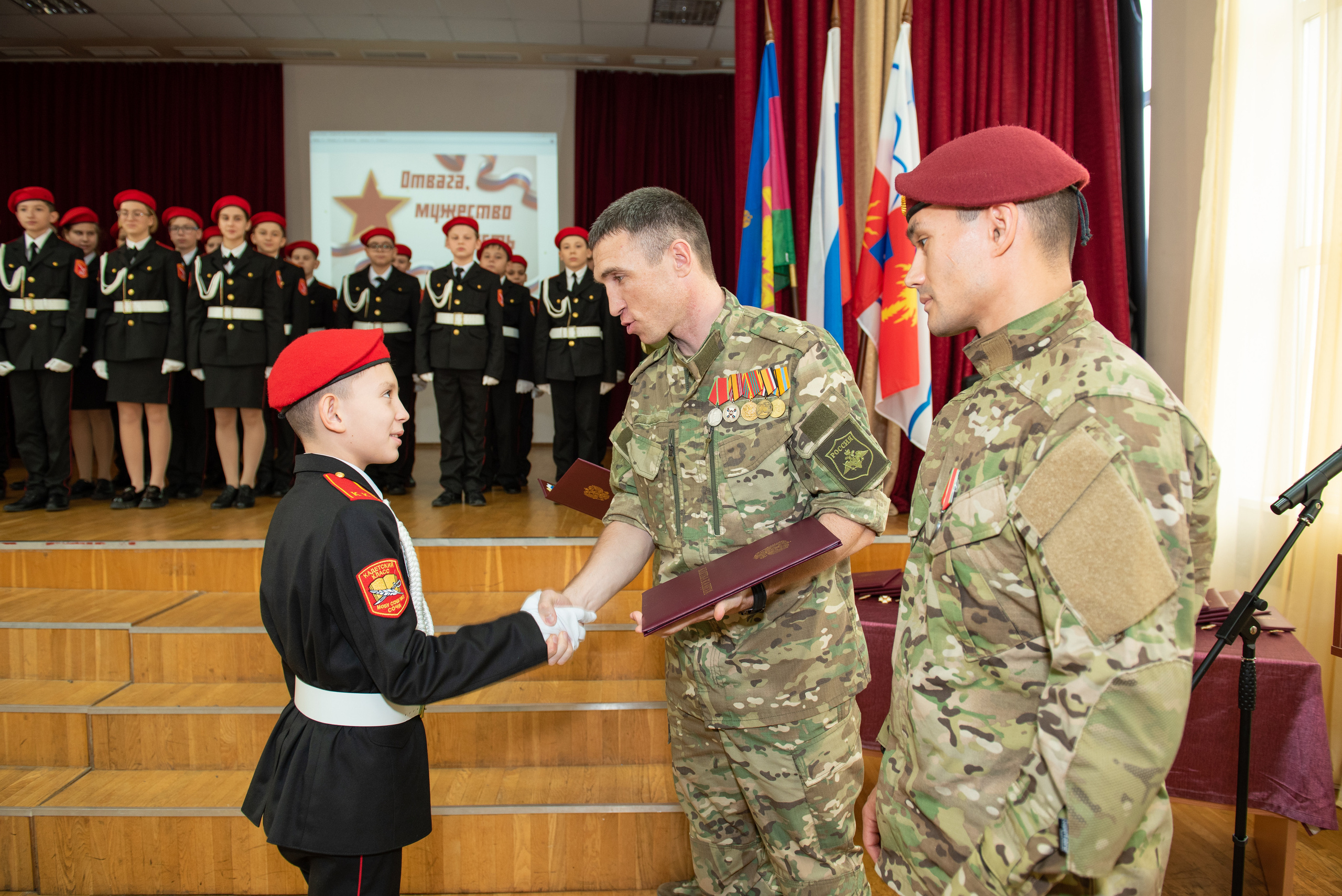 Присяга кадеты. Выпускные альбомы в Сочи Сюткина Наталья