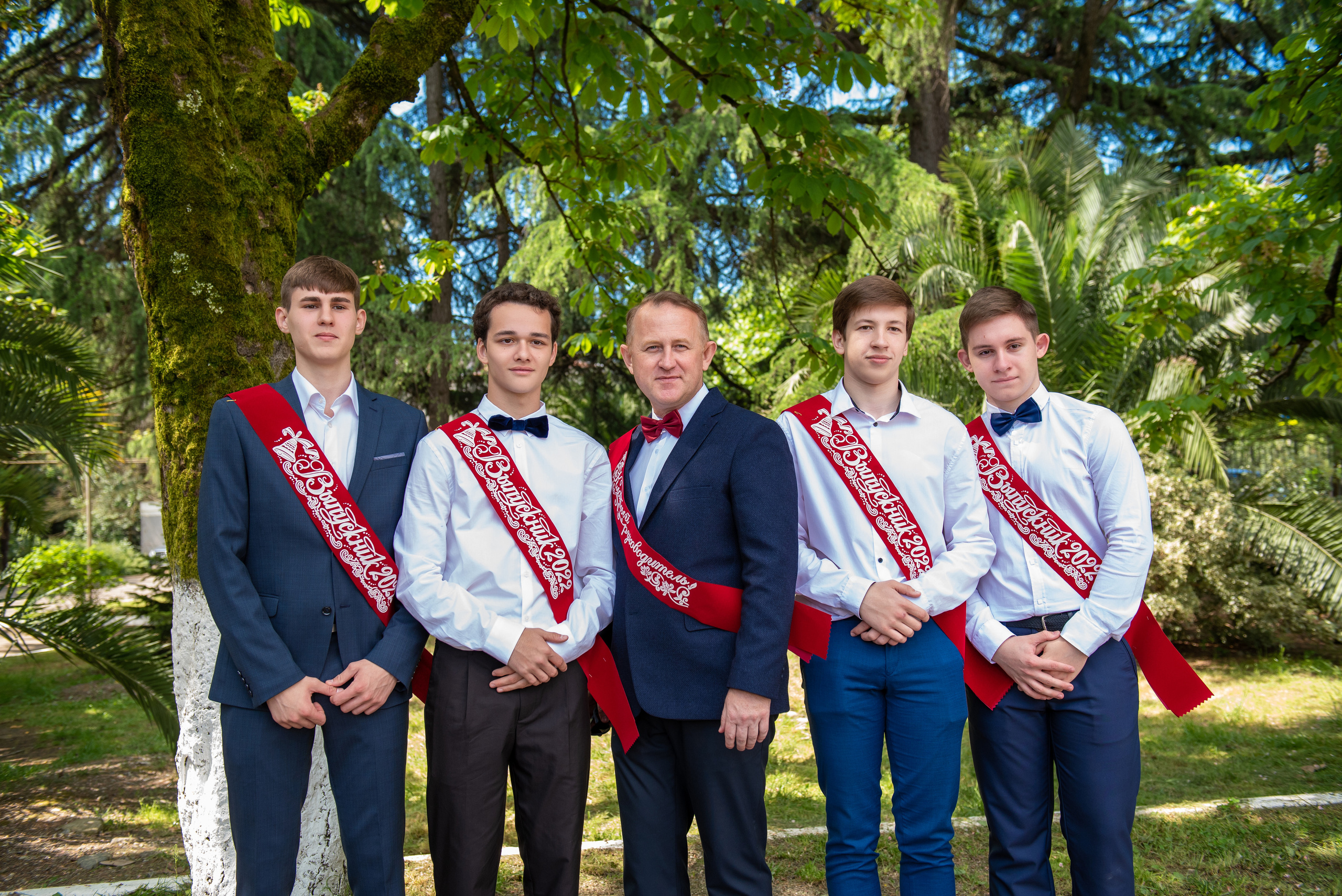 Последний звонок. Выпускные альбомы в Сочи Сюткина Наталья