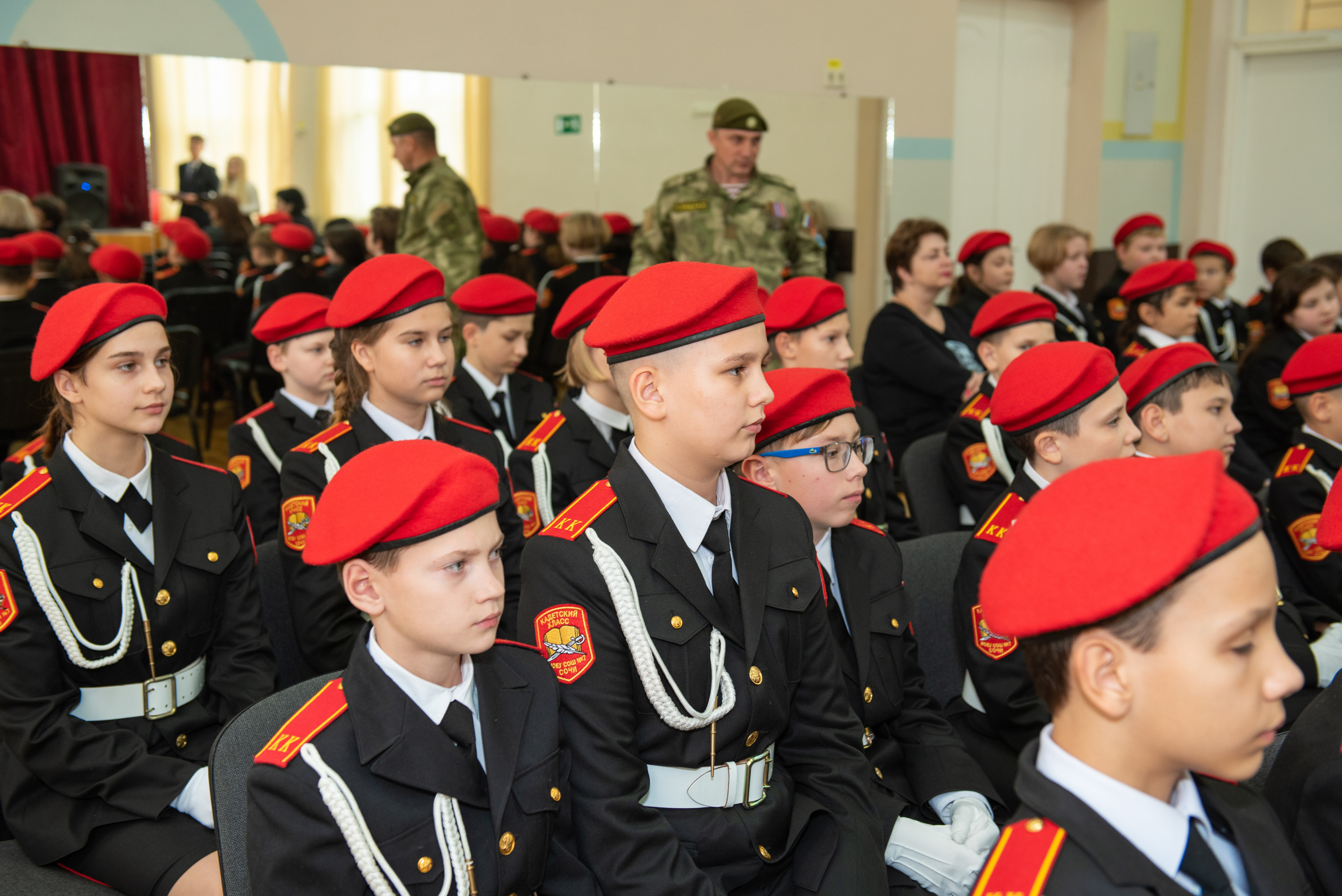 Присяга кадеты. Выпускные альбомы в Сочи Сюткина Наталья