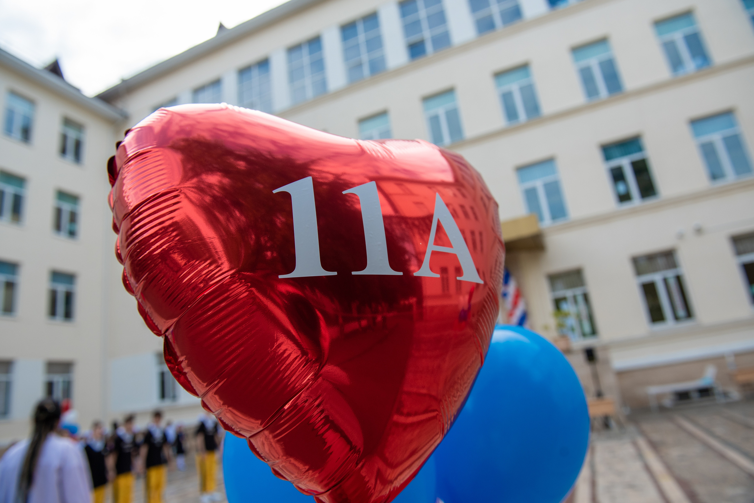 Последний звонок. Выпускные альбомы в Сочи Сюткина Наталья