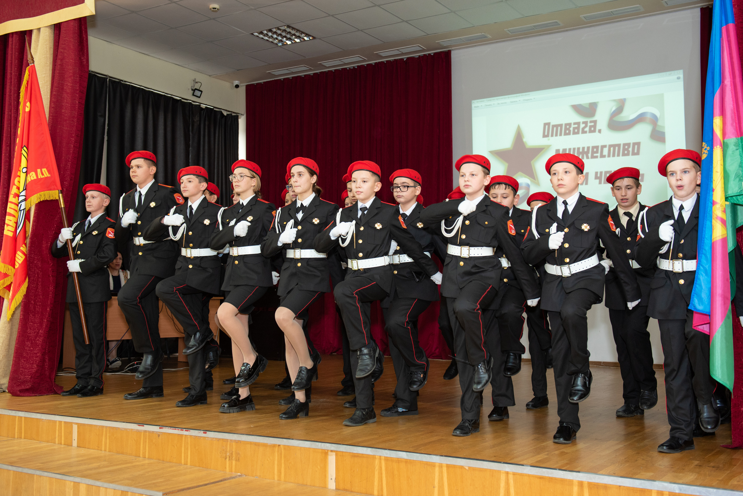 Присяга кадеты. Выпускные альбомы в Сочи Сюткина Наталья