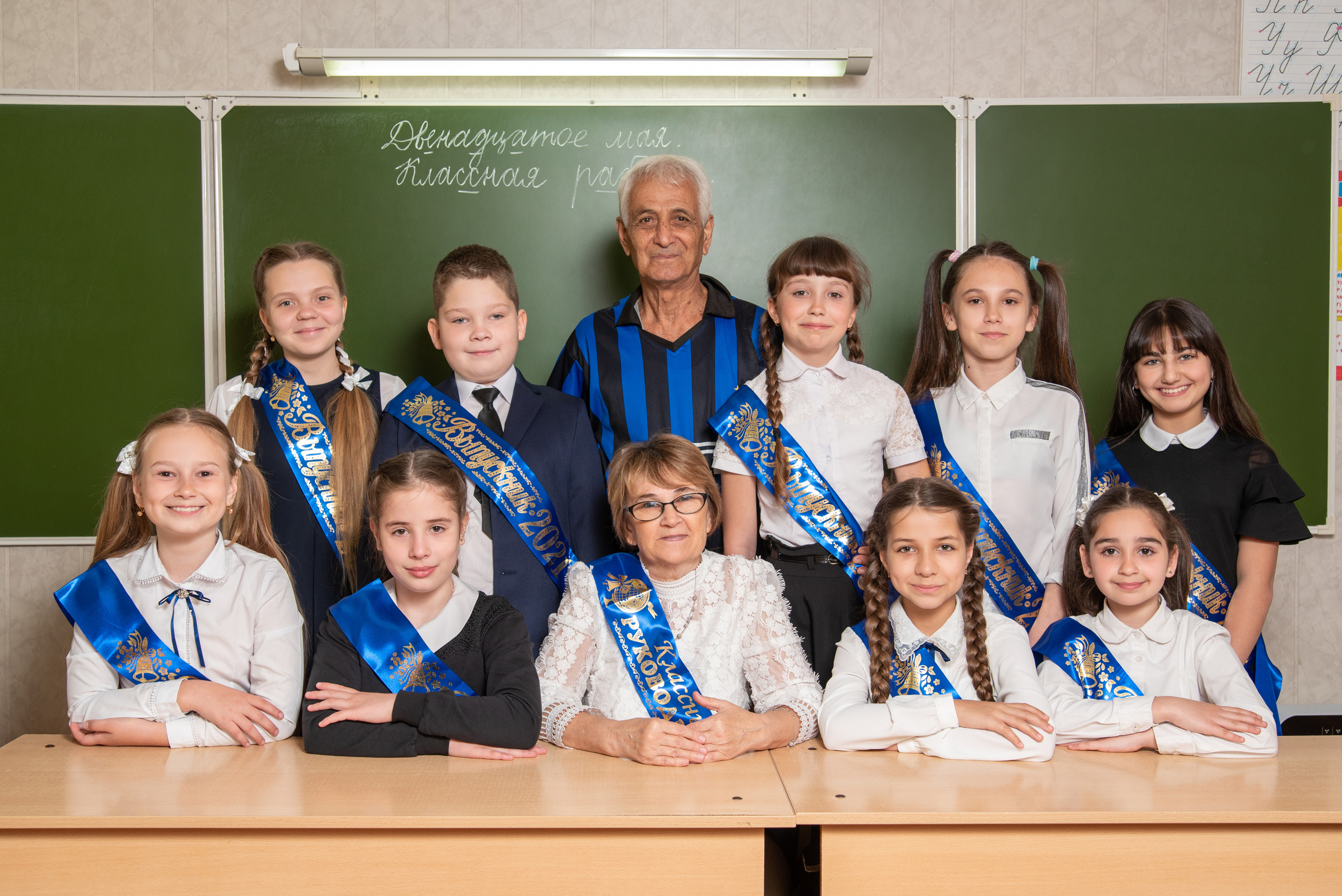 Начальная школа. Выпускные альбомы в Сочи Сюткина Наталья