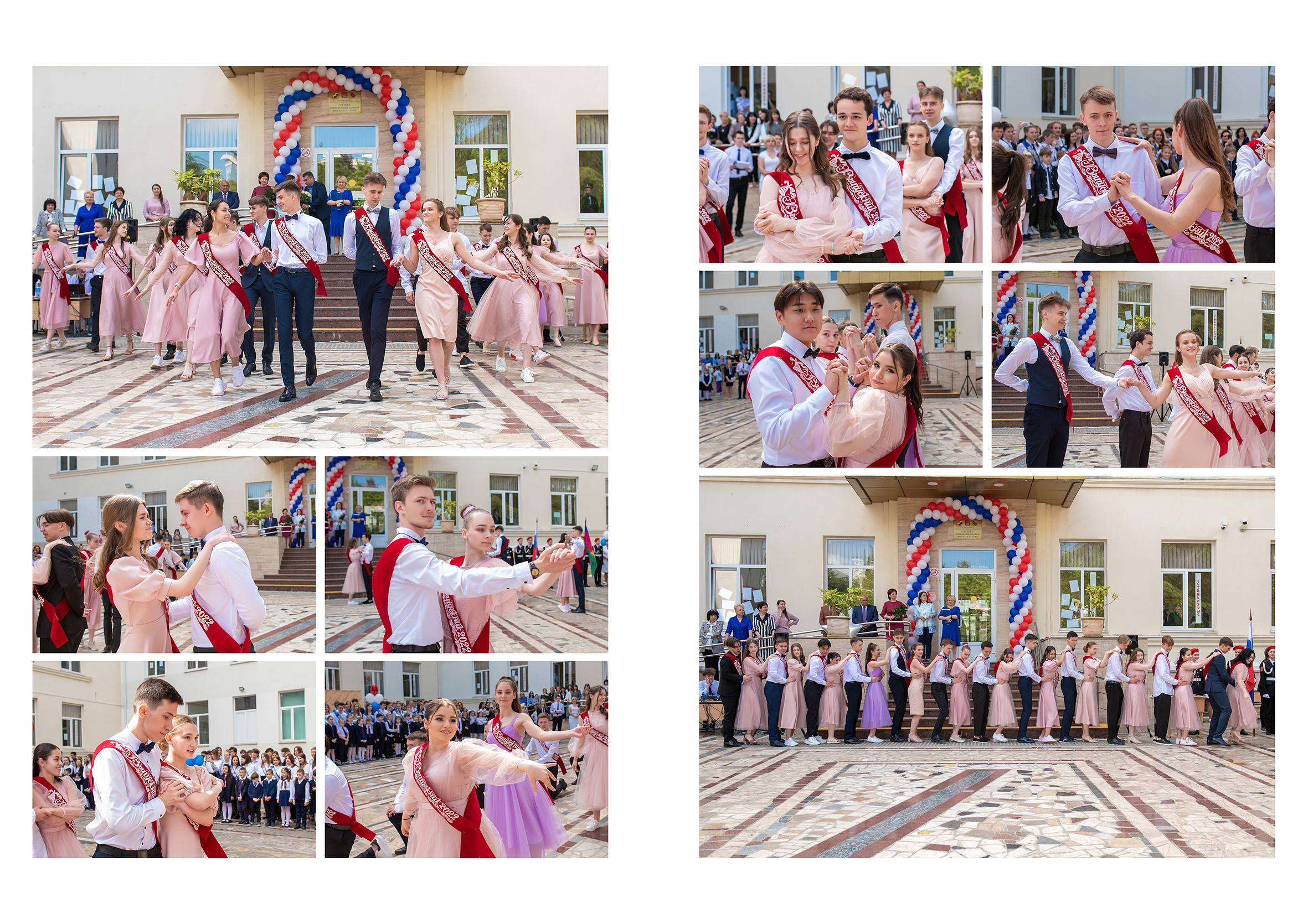 Классика. Выпускные альбомы в Сочи Сюткина Наталья