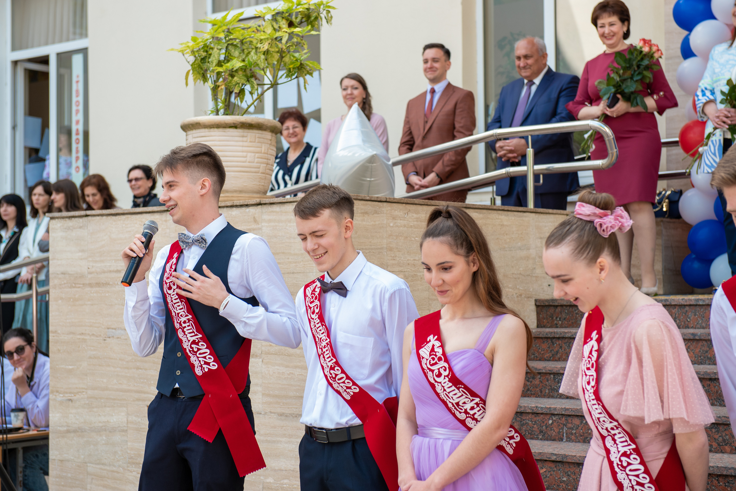 Последний звонок. Выпускные альбомы в Сочи Сюткина Наталья