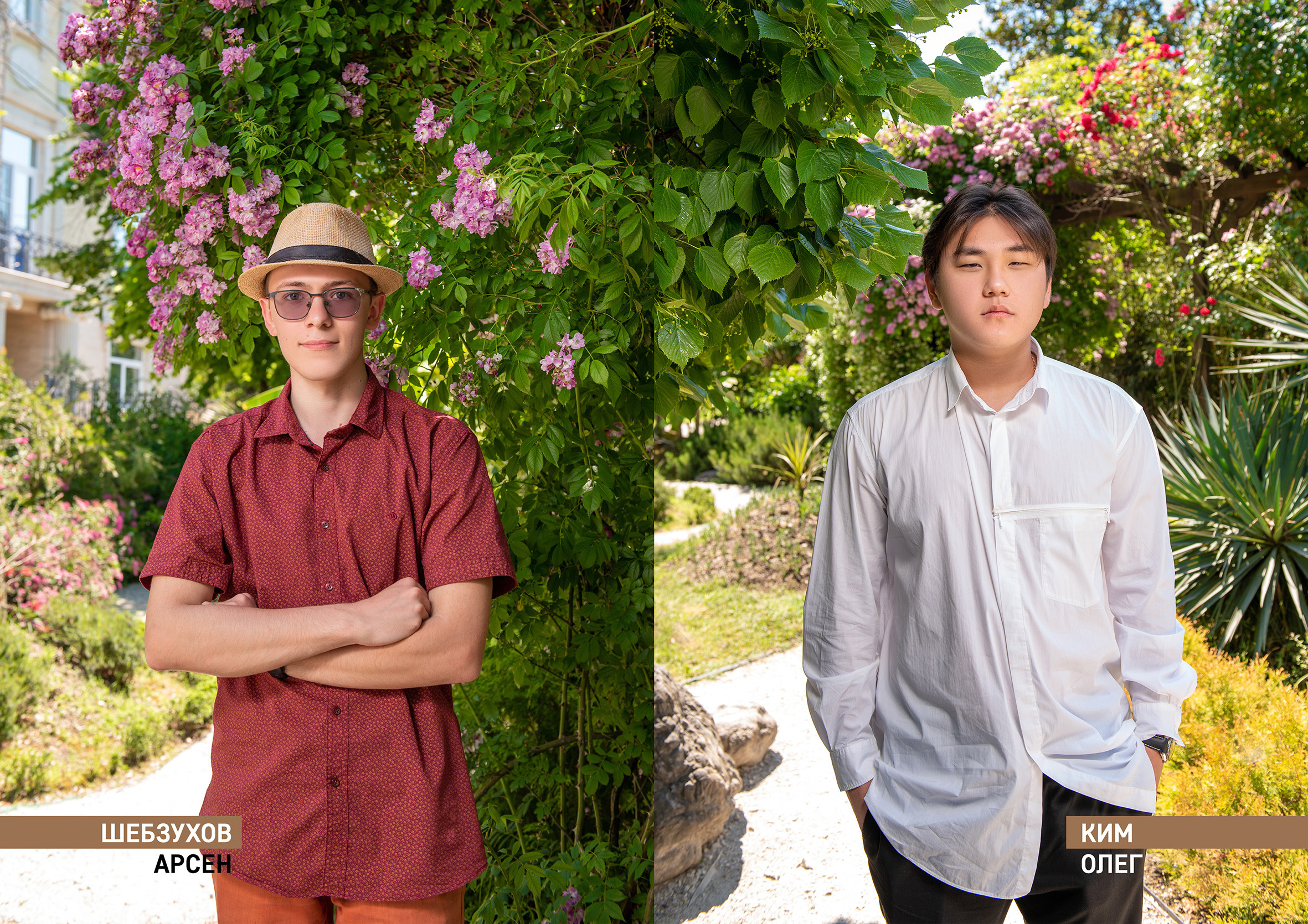 Классика. Выпускные альбомы в Сочи Сюткина Наталья