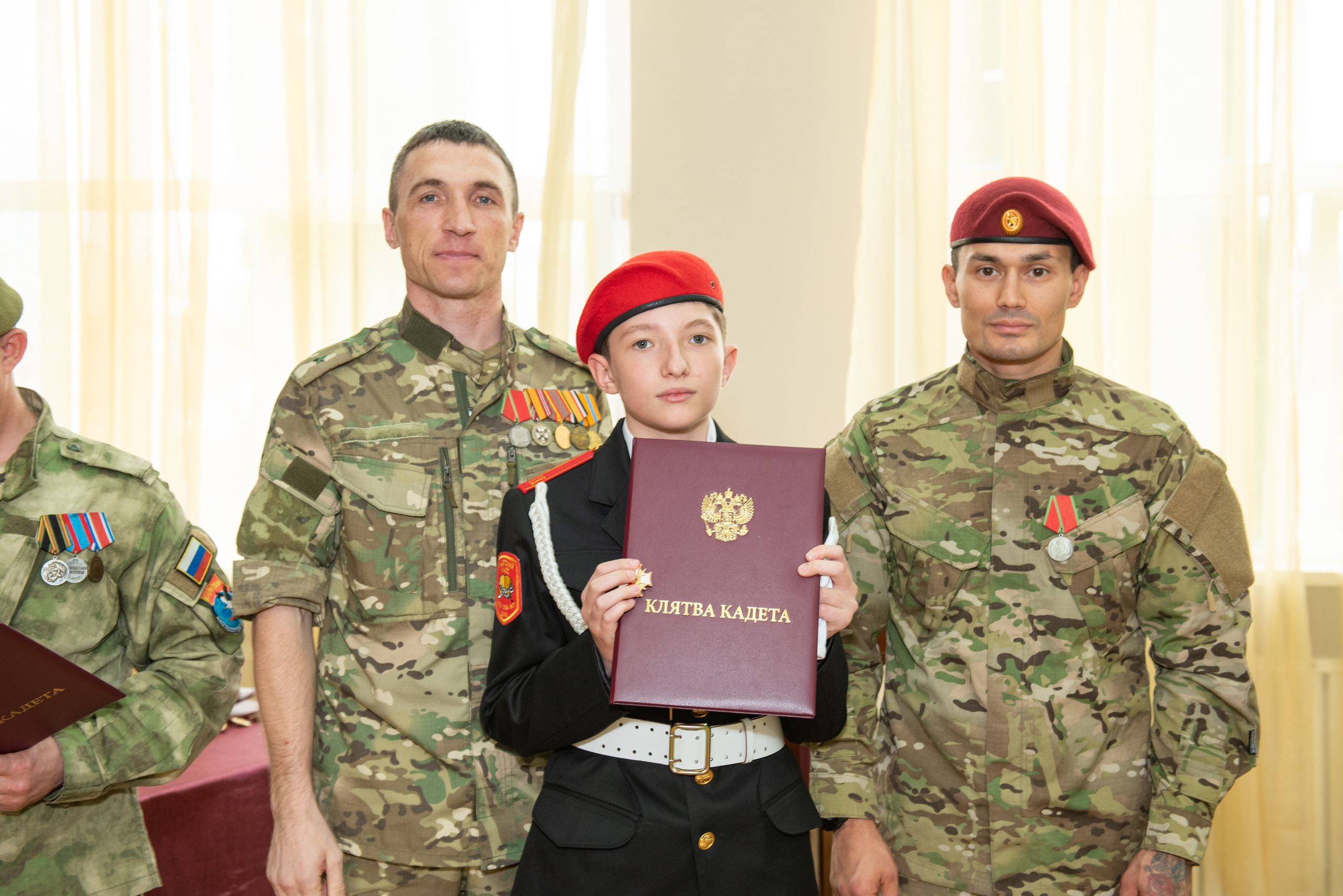 Присяга кадеты. Выпускные альбомы в Сочи Сюткина Наталья