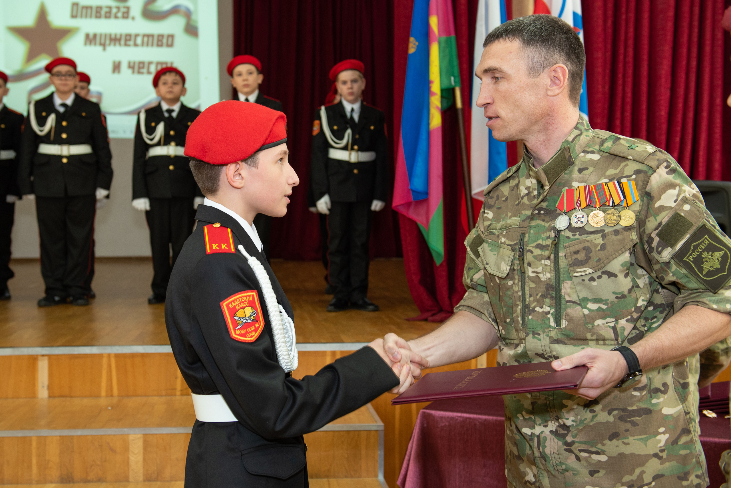 Присяга кадеты. Выпускные альбомы в Сочи Сюткина Наталья