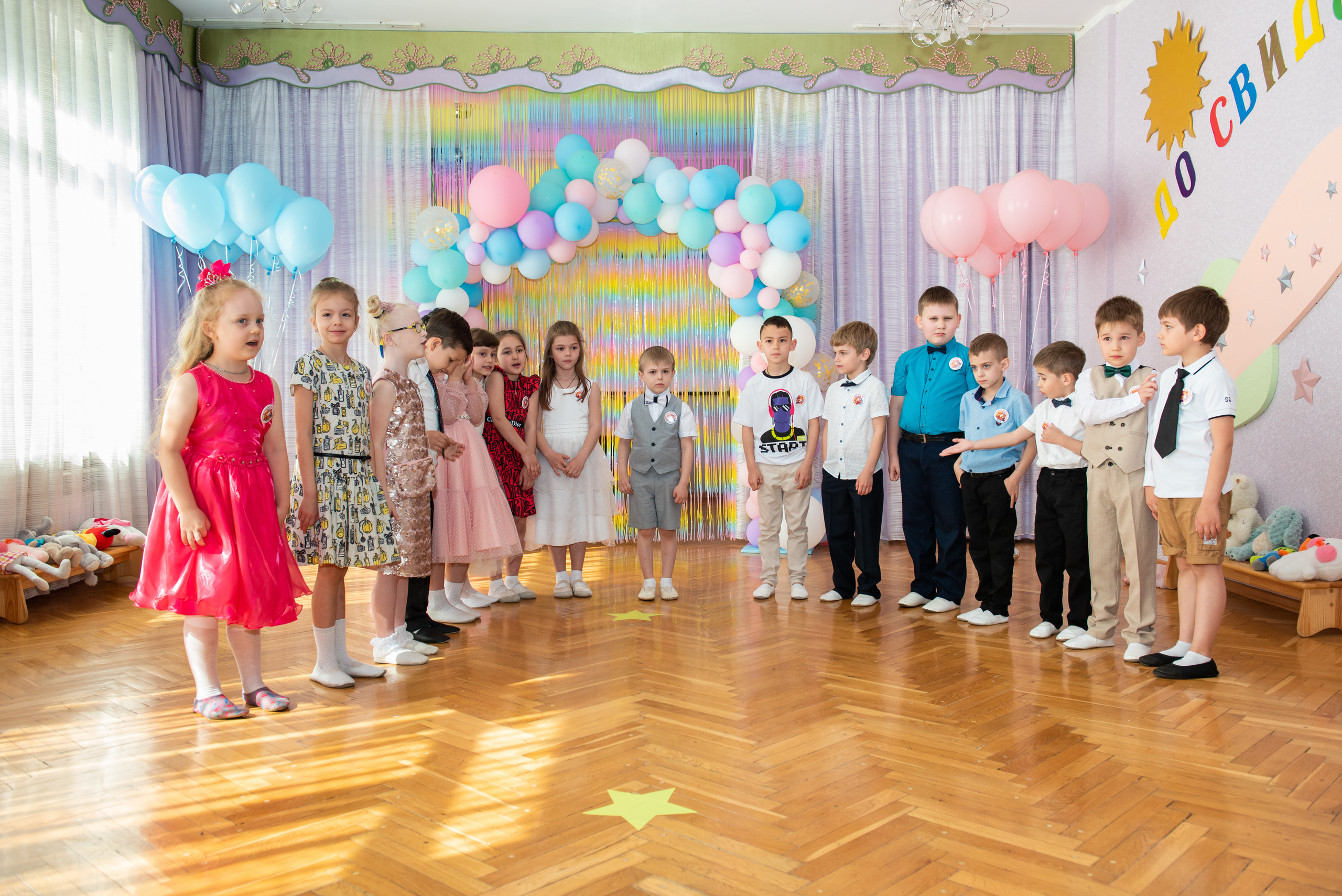 Дет сад сочи. Выпускные альбомы в Сочи Сюткина Наталья