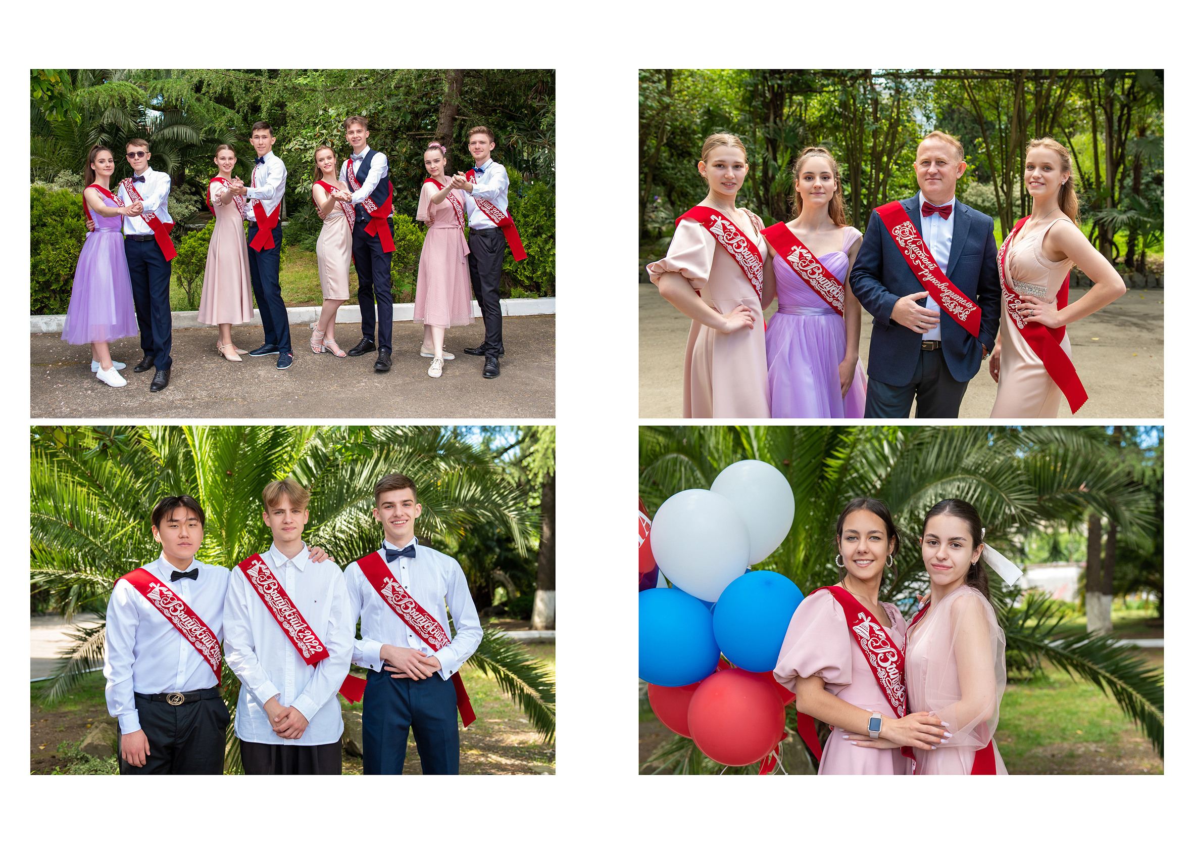 Классика. Выпускные альбомы в Сочи Сюткина Наталья