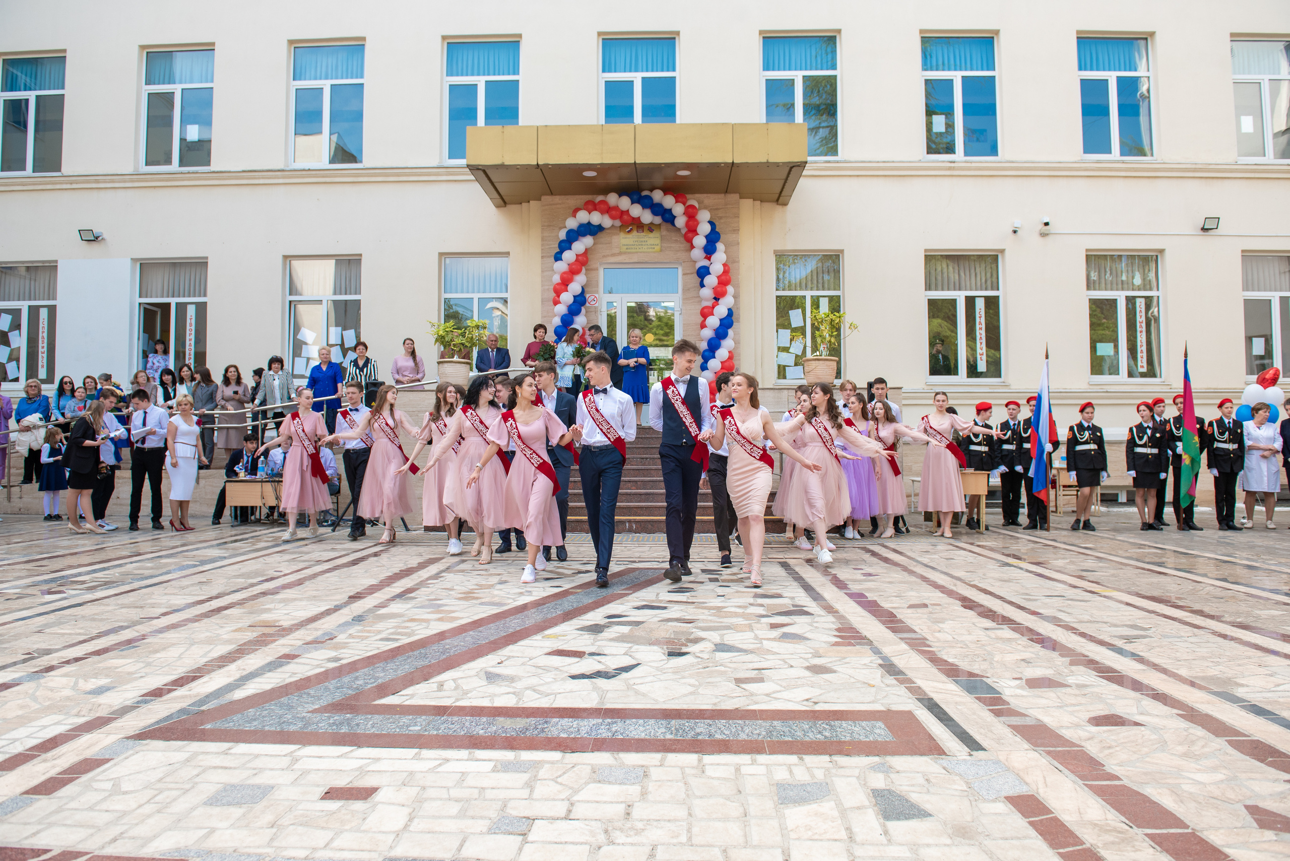 Последний звонок. Выпускные альбомы в Сочи Сюткина Наталья