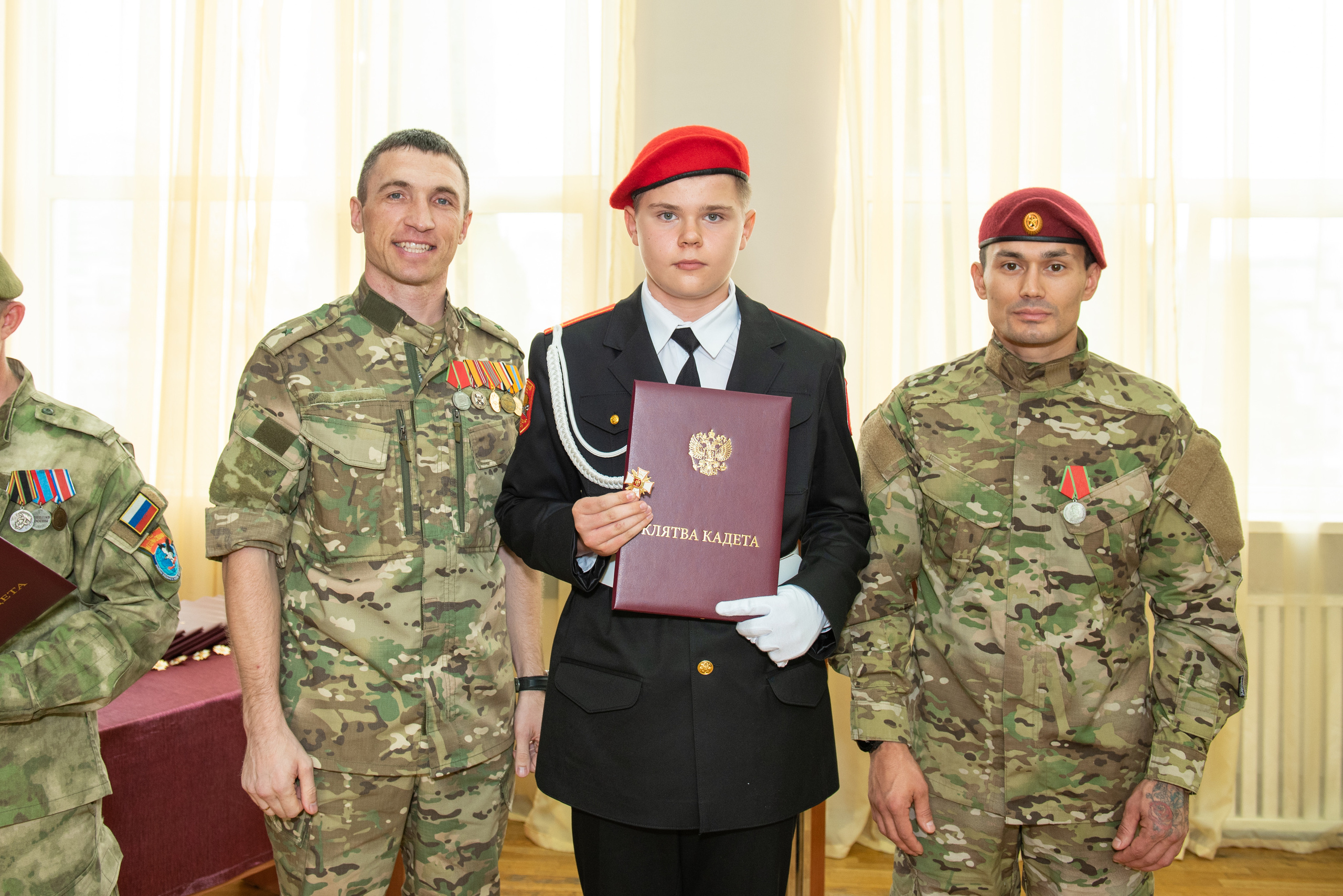 Присяга кадеты. Выпускные альбомы в Сочи Сюткина Наталья