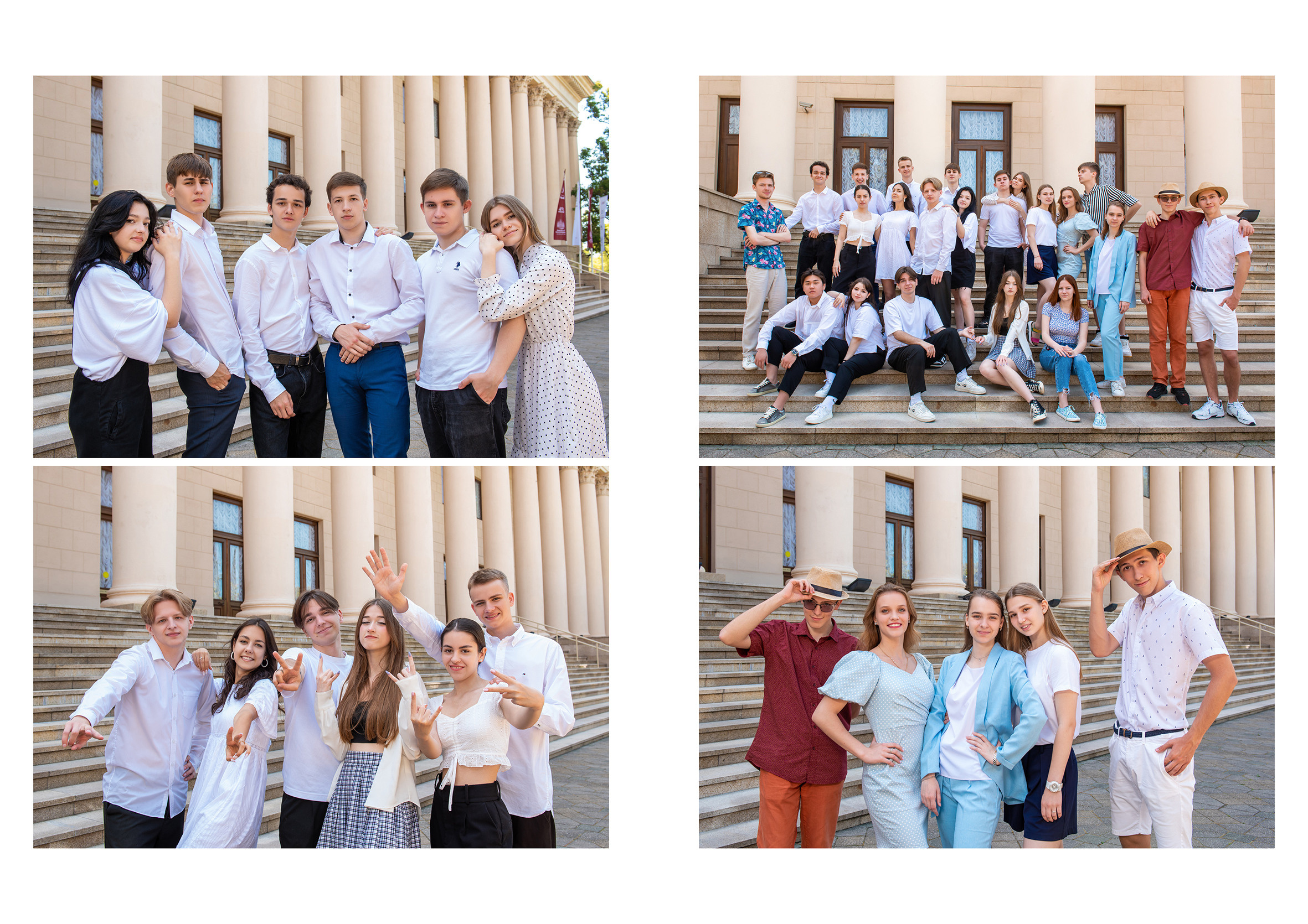 Классика. Выпускные альбомы в Сочи Сюткина Наталья