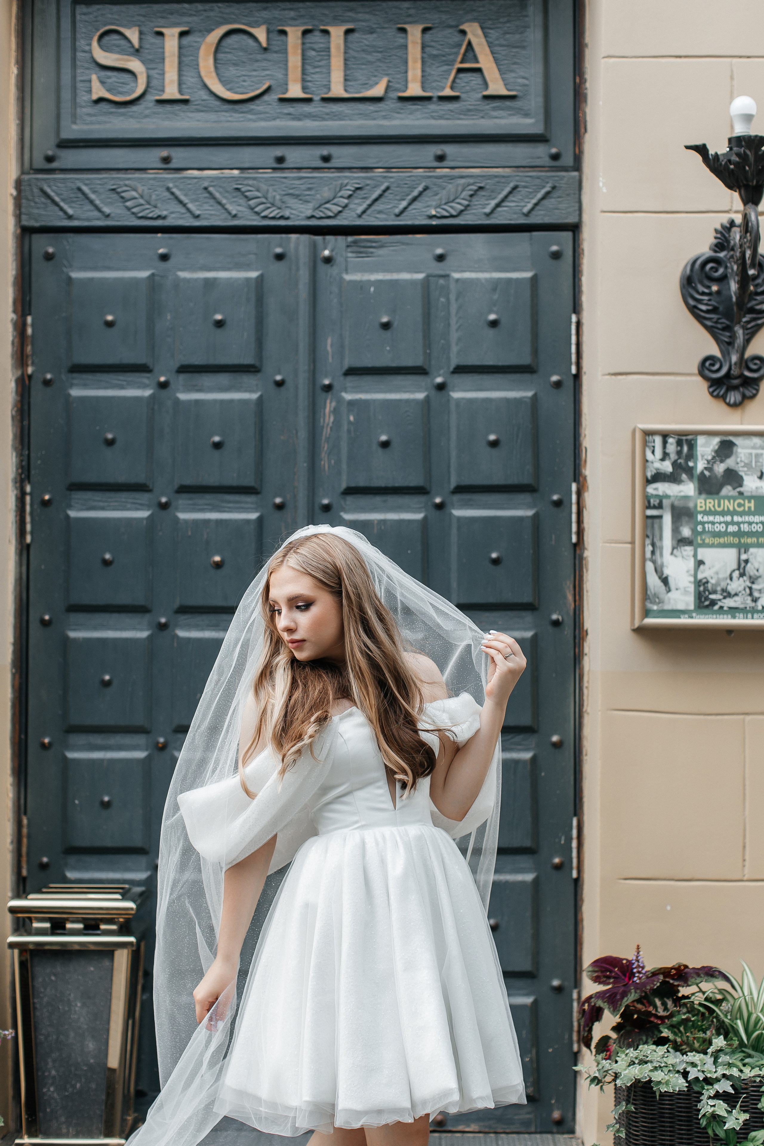 Дмитрий и Полина. Главная