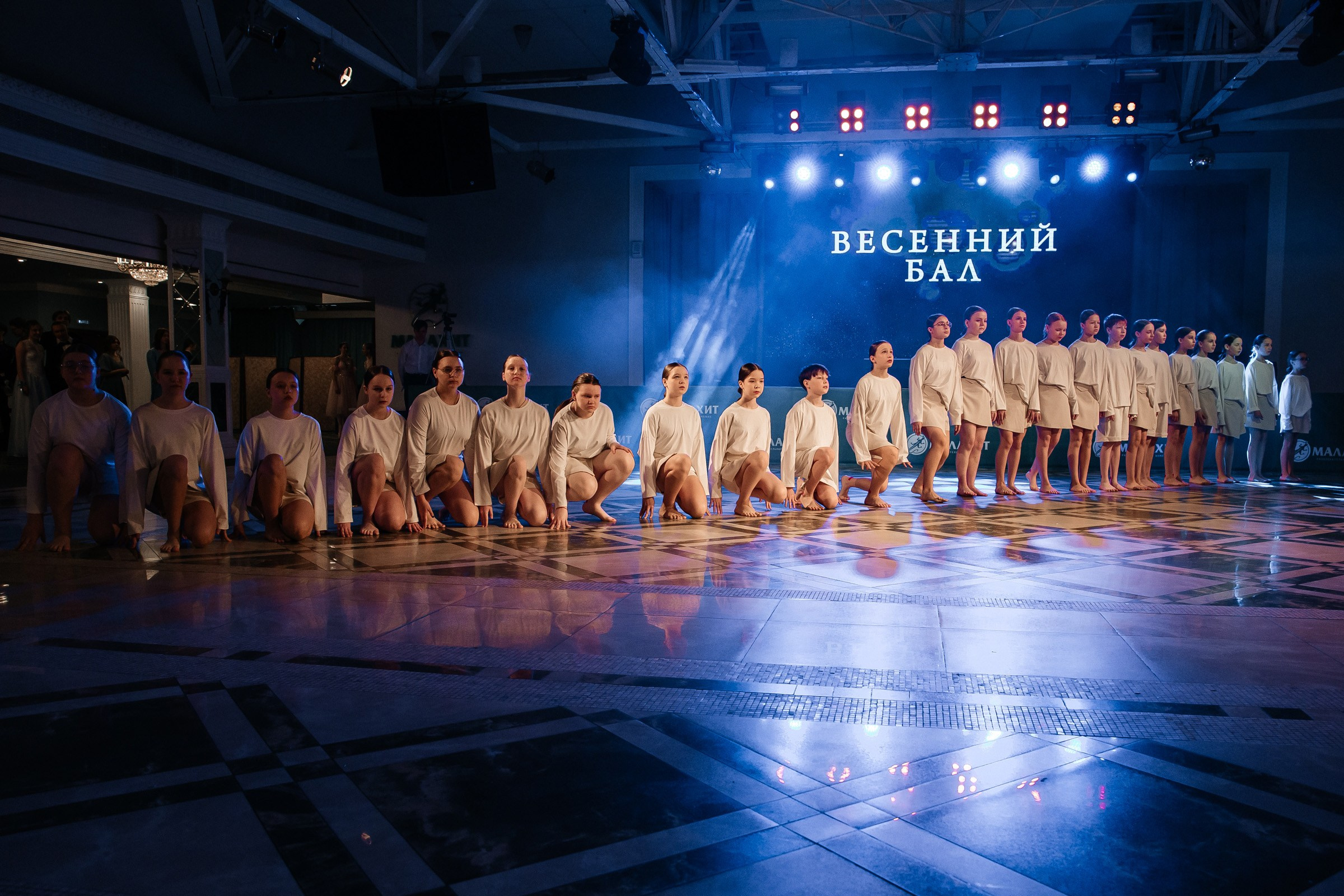 Весенний бал ОЦ № 5. Главная