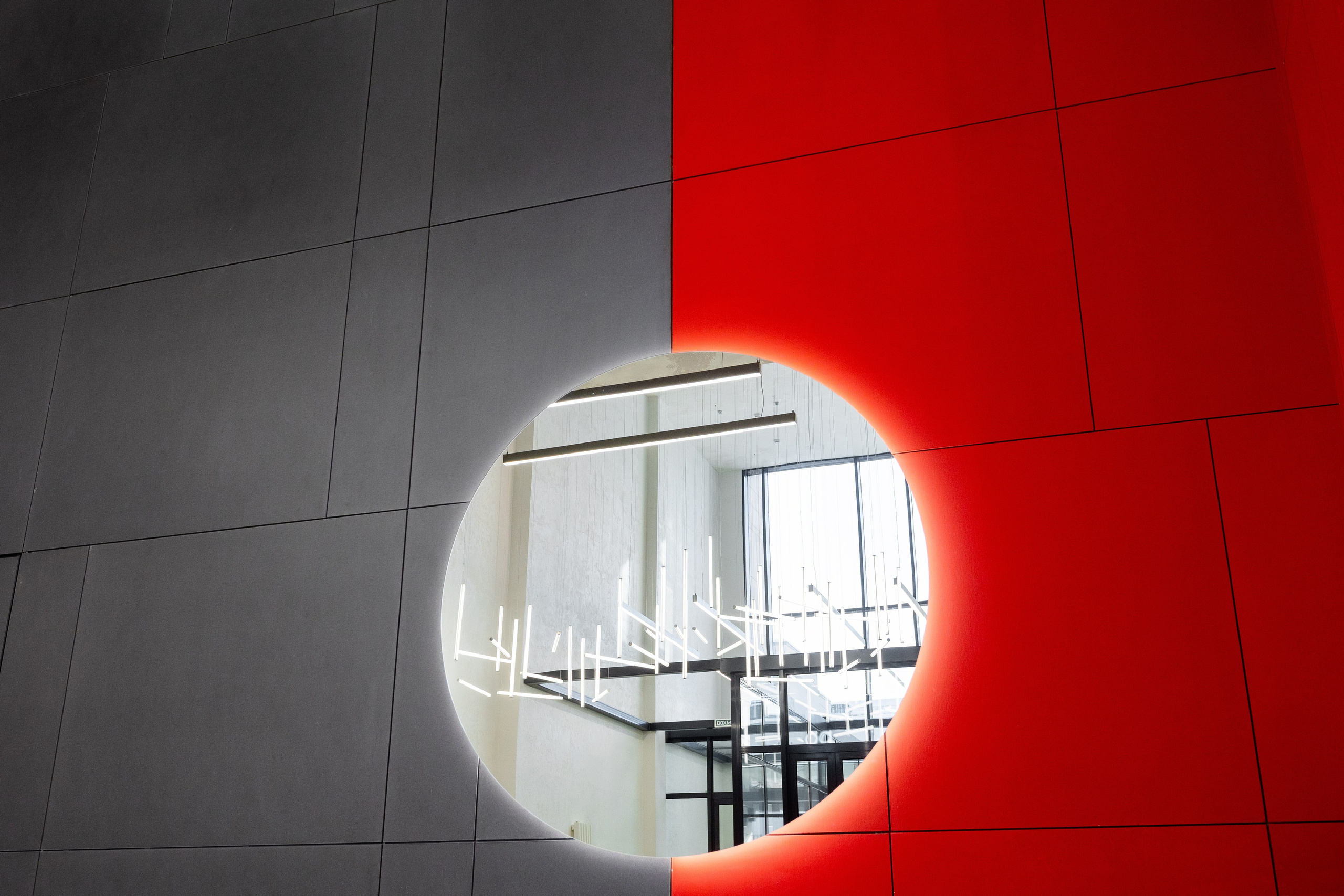 Interior. Professional event photographer Ruslan Davletberdin