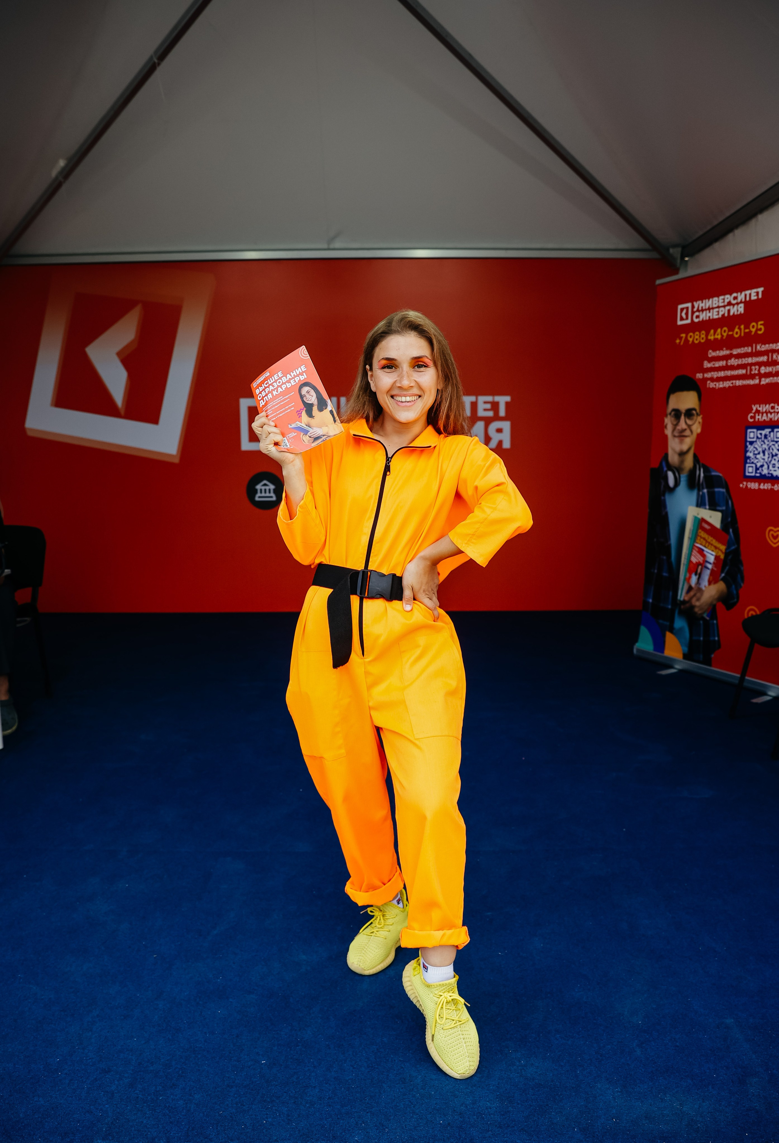 Форум Традиций. Omar Shapiev