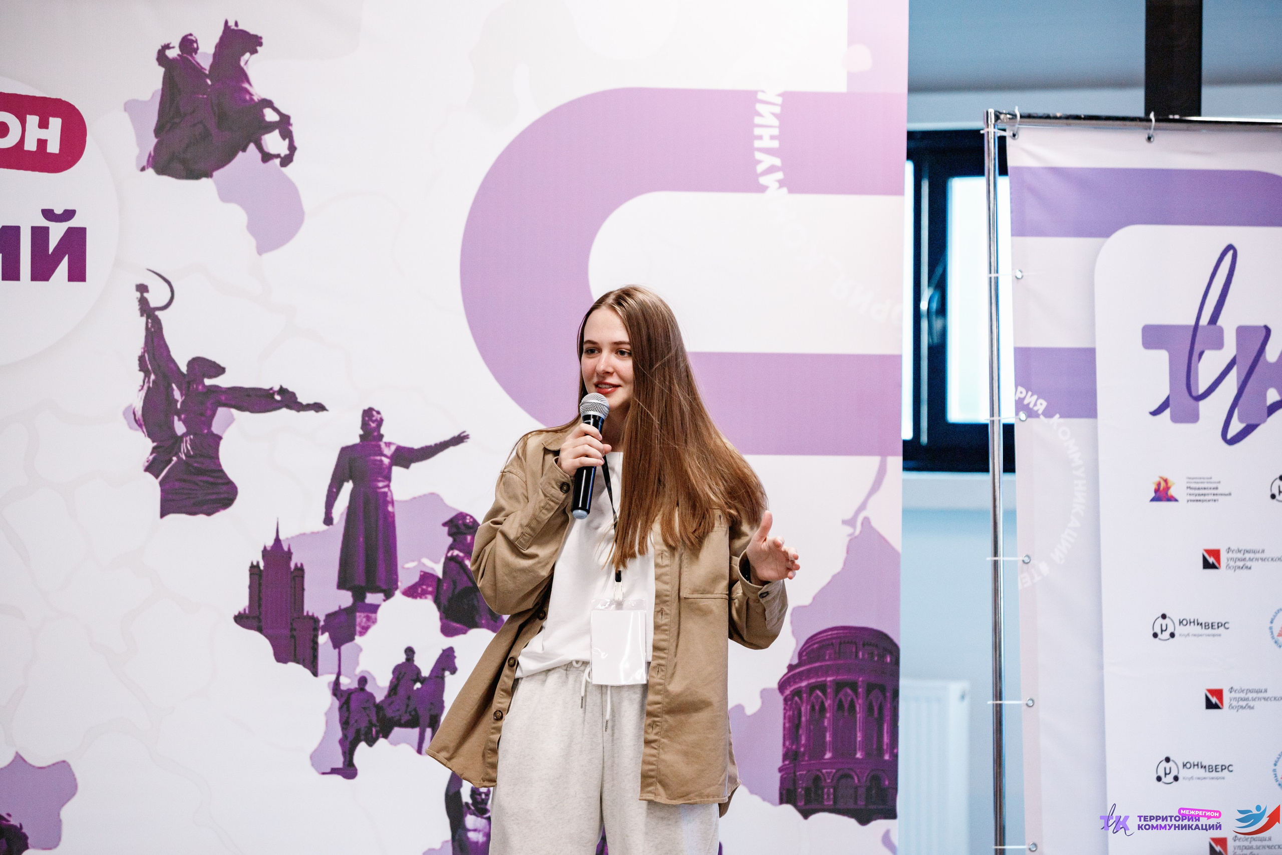 Закрытие программы — Вектор Полета. Фотограф Захваткин Роман