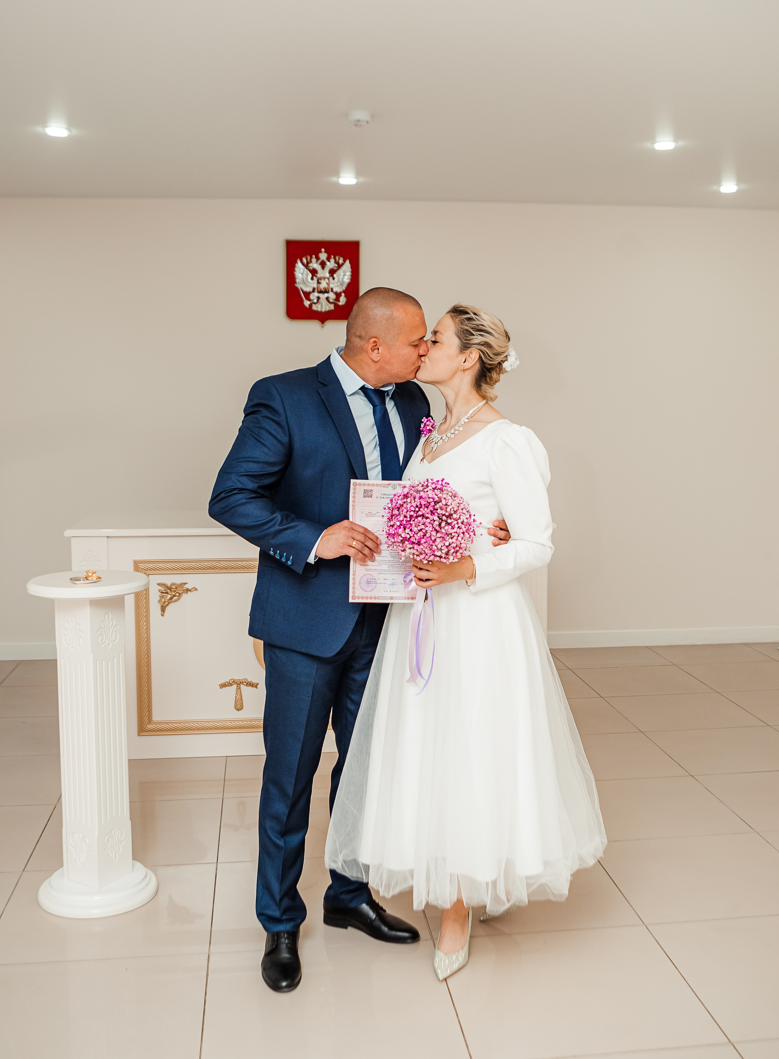 ЗАГС. Фотограф Тверь|Москва|Волоколамск| Отт Кристина