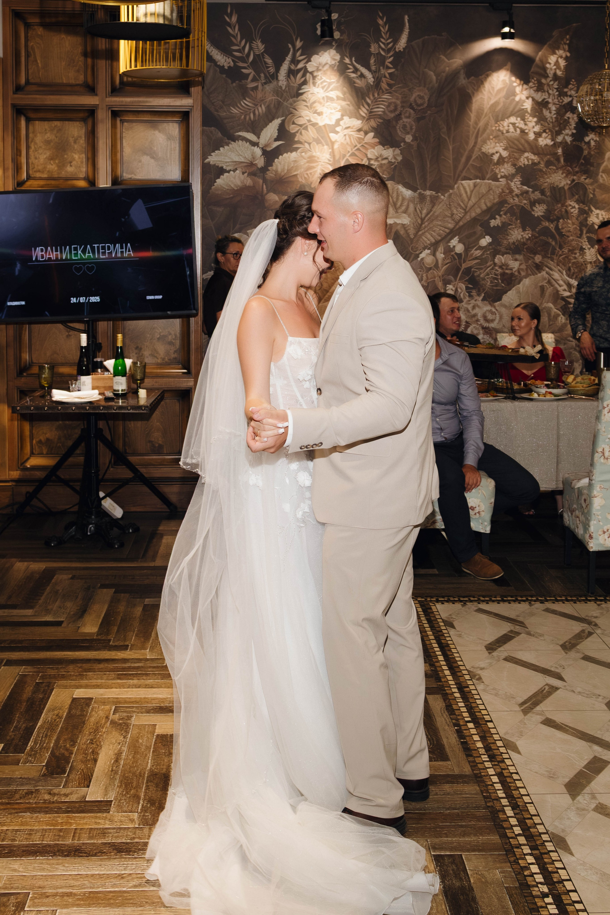 Иван и Екатерина. Фотограф Лиходедова Анастасия